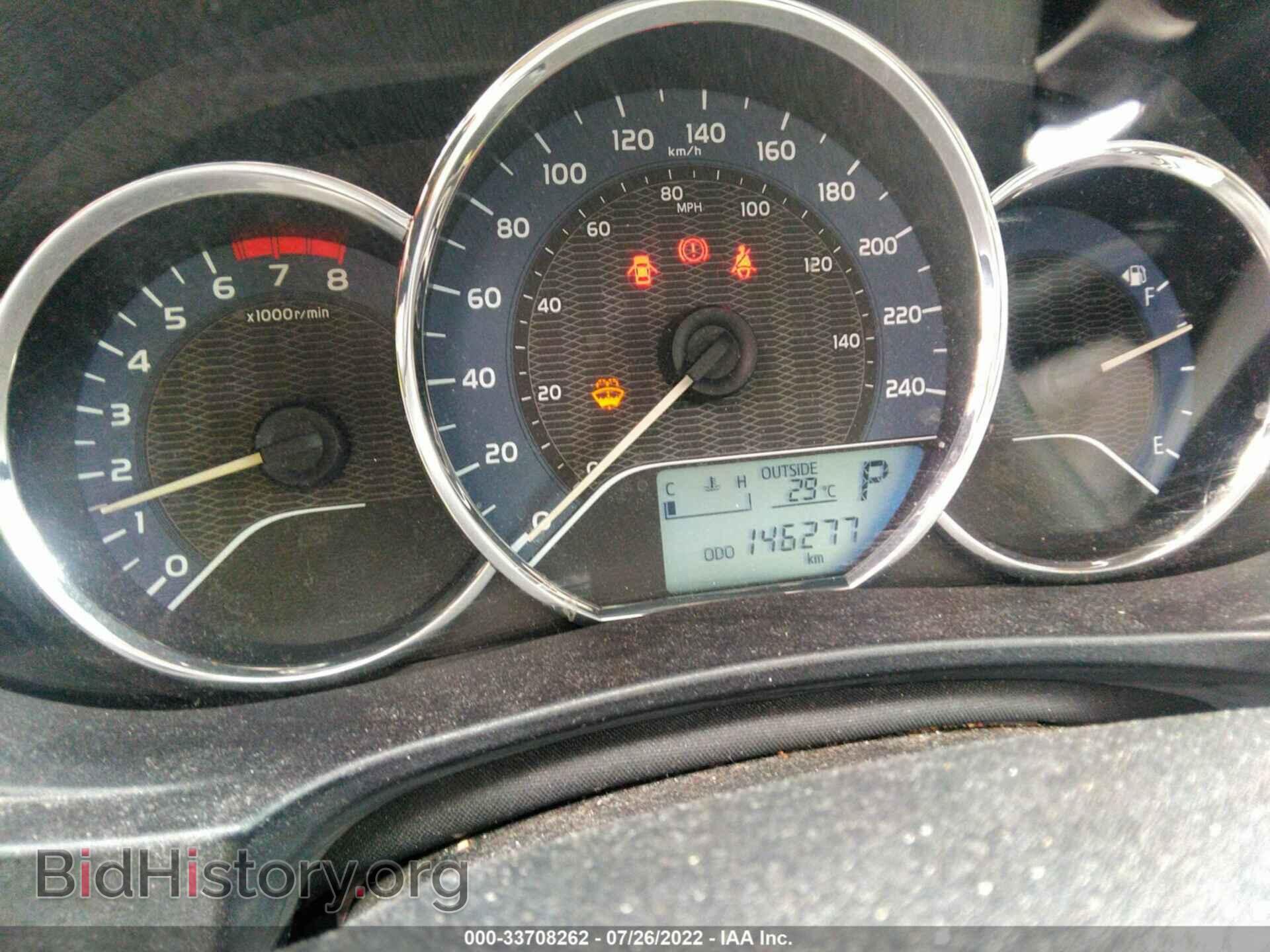 2014 TOYOTA COROLLA - VIN: 2T1BURHE1EC010938 - Фото 7