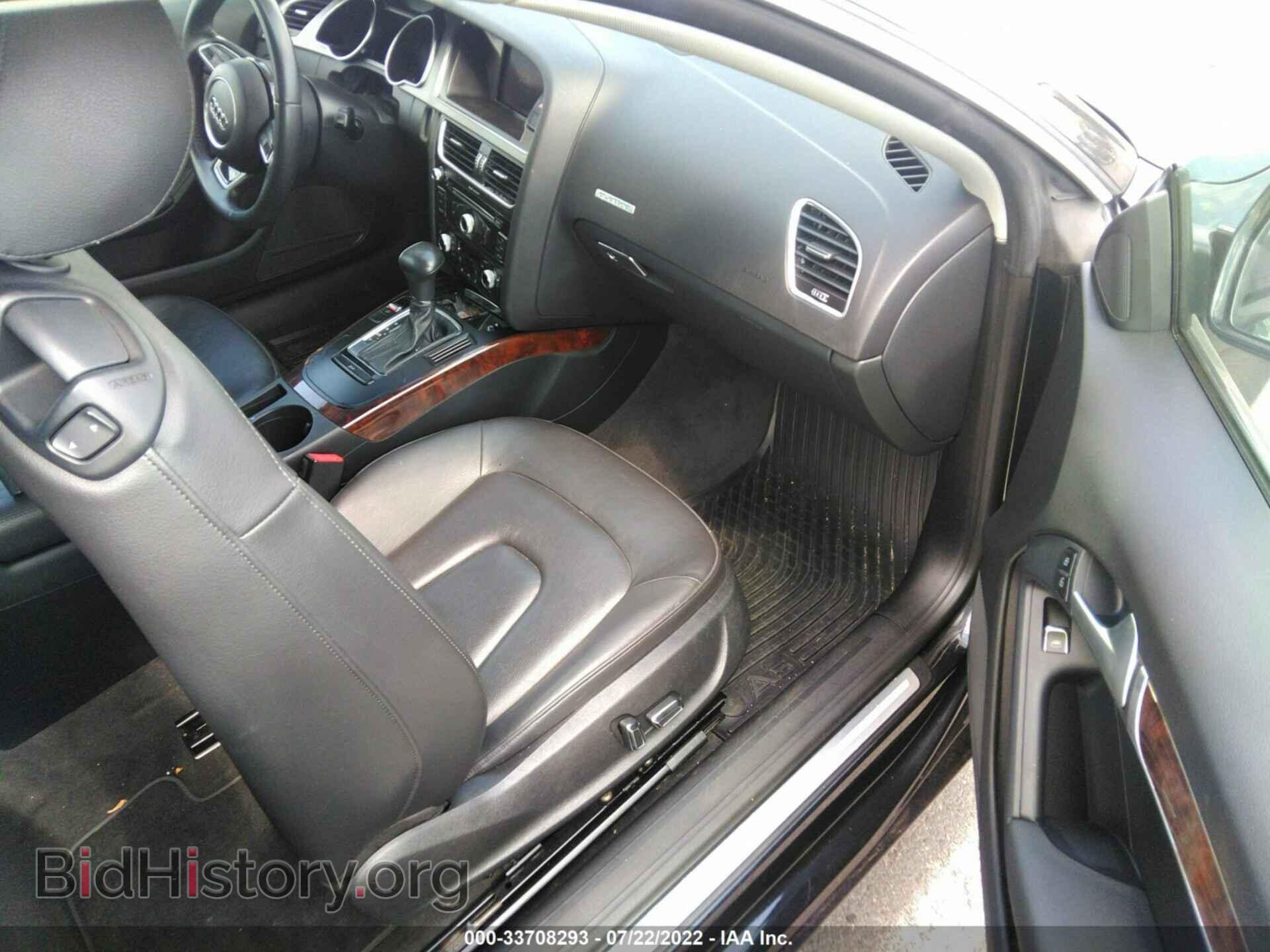 2013 AUDI A5 - VIN: WAULFAFRXDA018333 - Фото 5