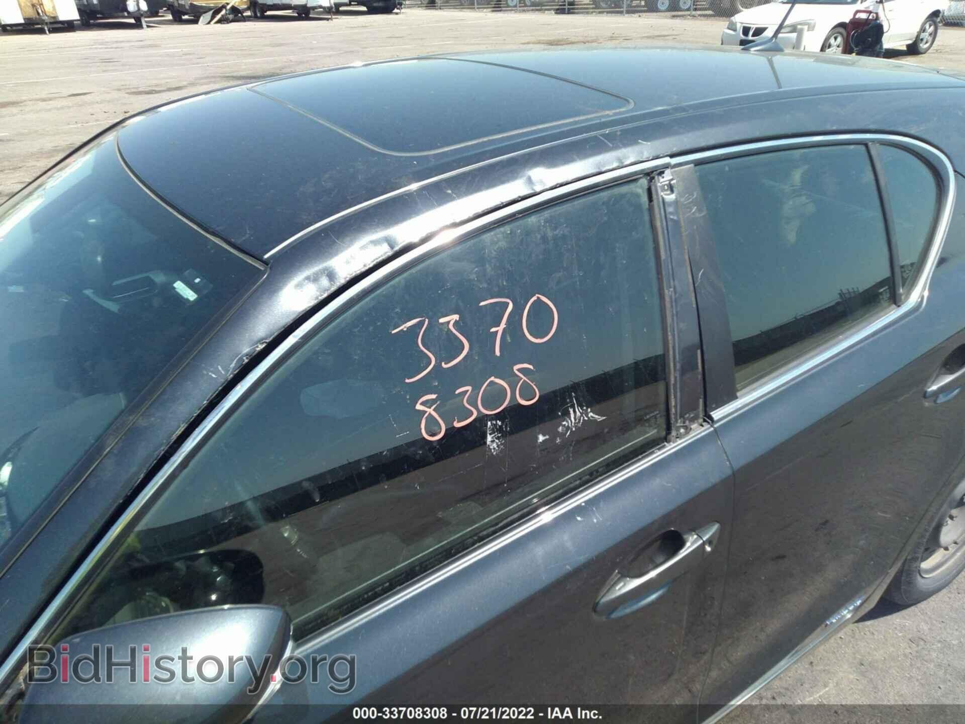 2011 LEXUS CT 200H - VIN: JTHKD5BH1B2022477 - Фото 6