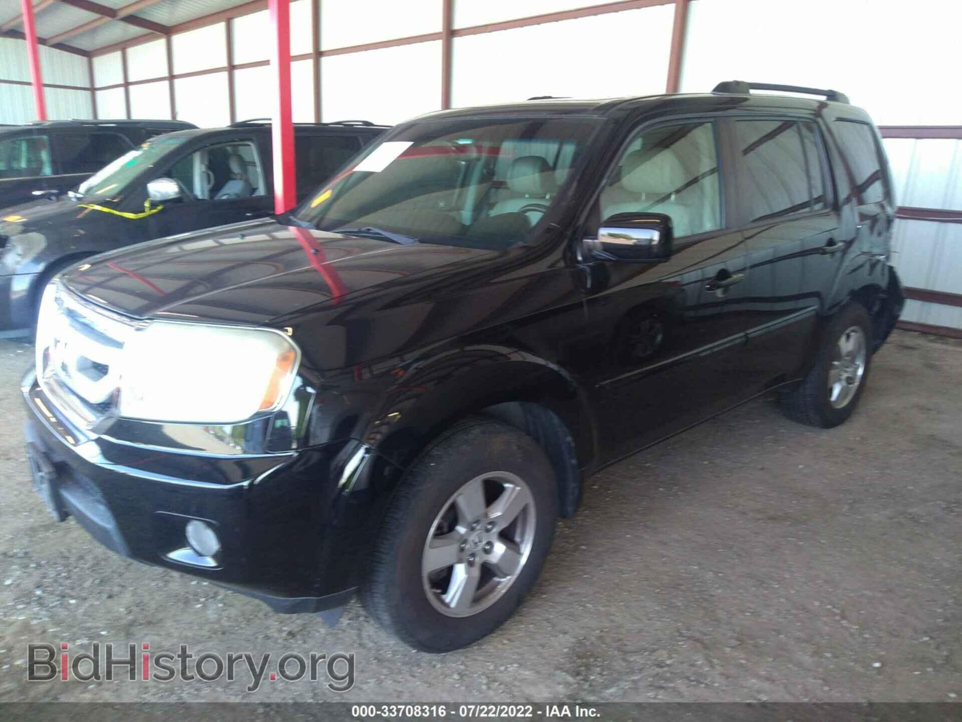 2011 HONDA PILOT - VIN: 5FNYF4H61BB036561 - Фото 2