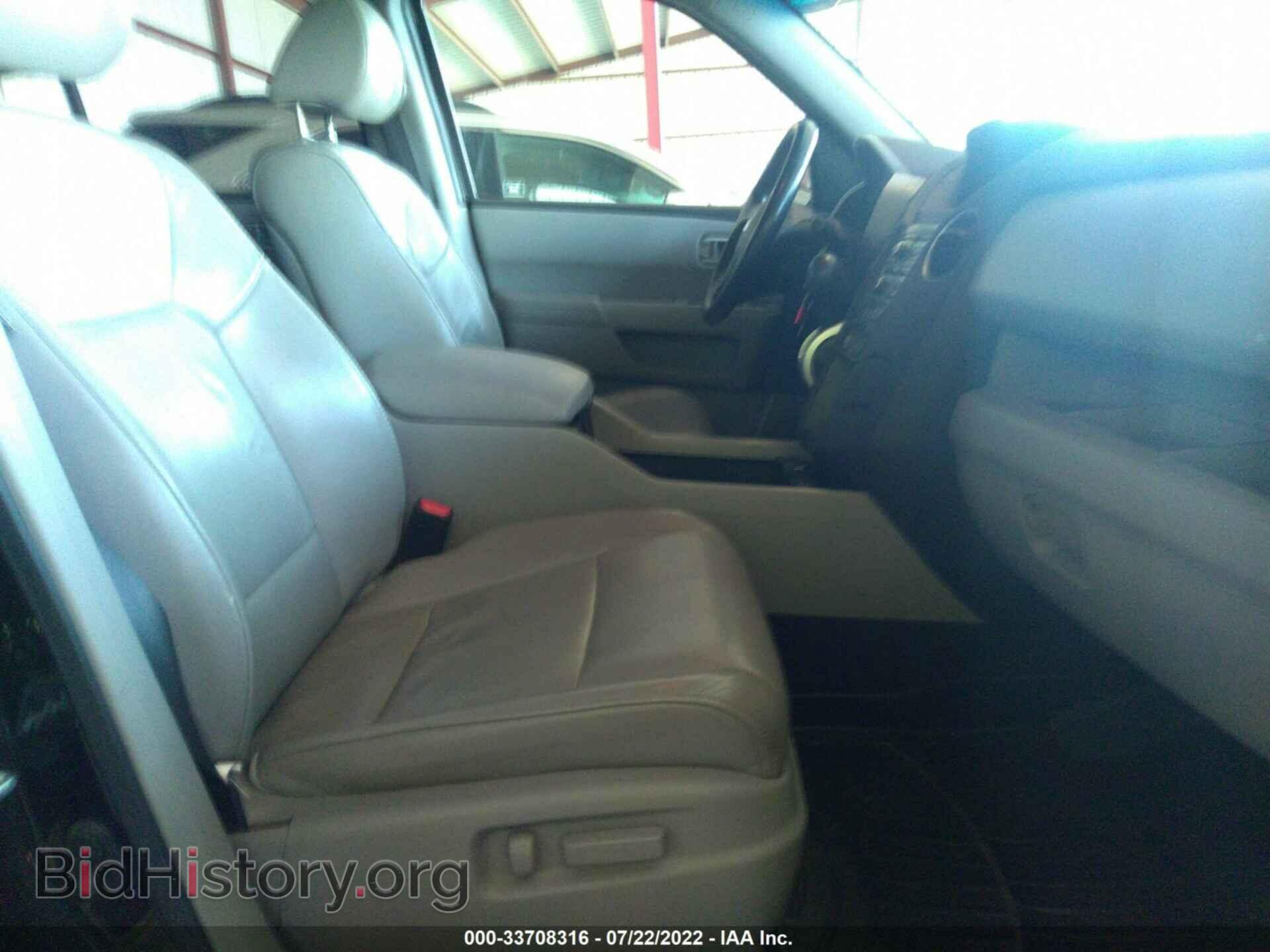 2011 HONDA PILOT - VIN: 5FNYF4H61BB036561 - Фото 5
