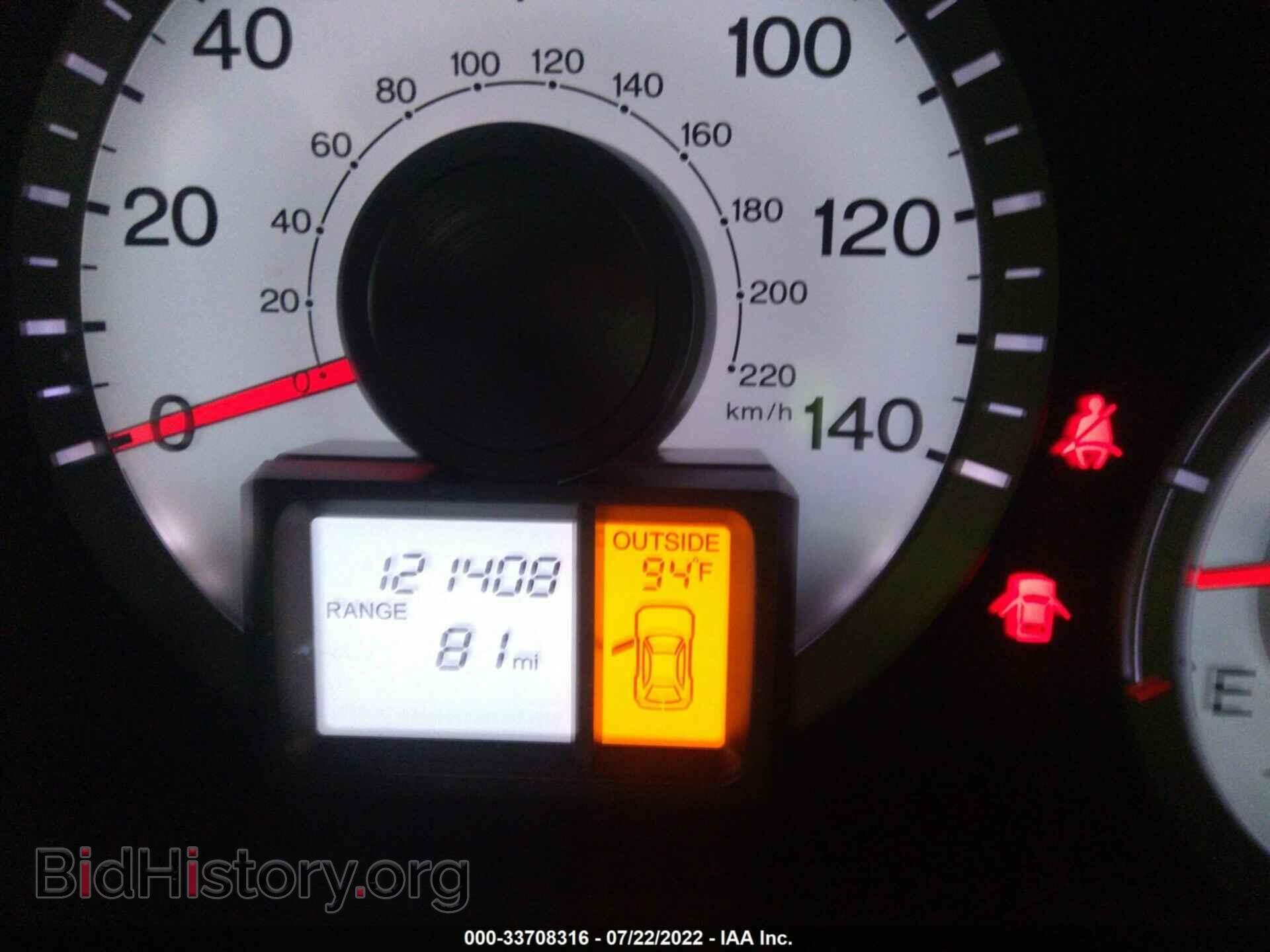 2011 HONDA PILOT - VIN: 5FNYF4H61BB036561 - Фото 7