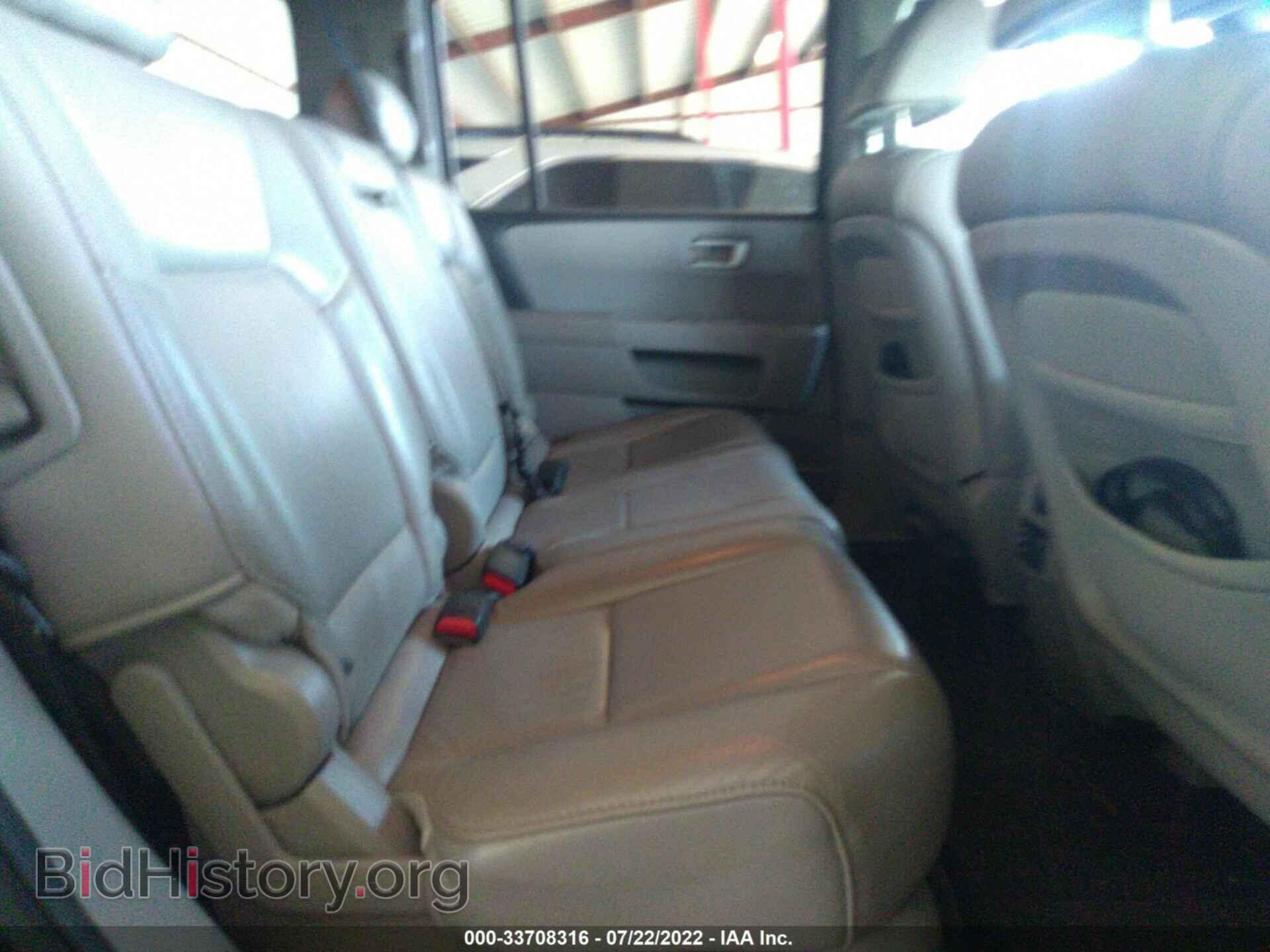 2011 HONDA PILOT - VIN: 5FNYF4H61BB036561 - Фото 8