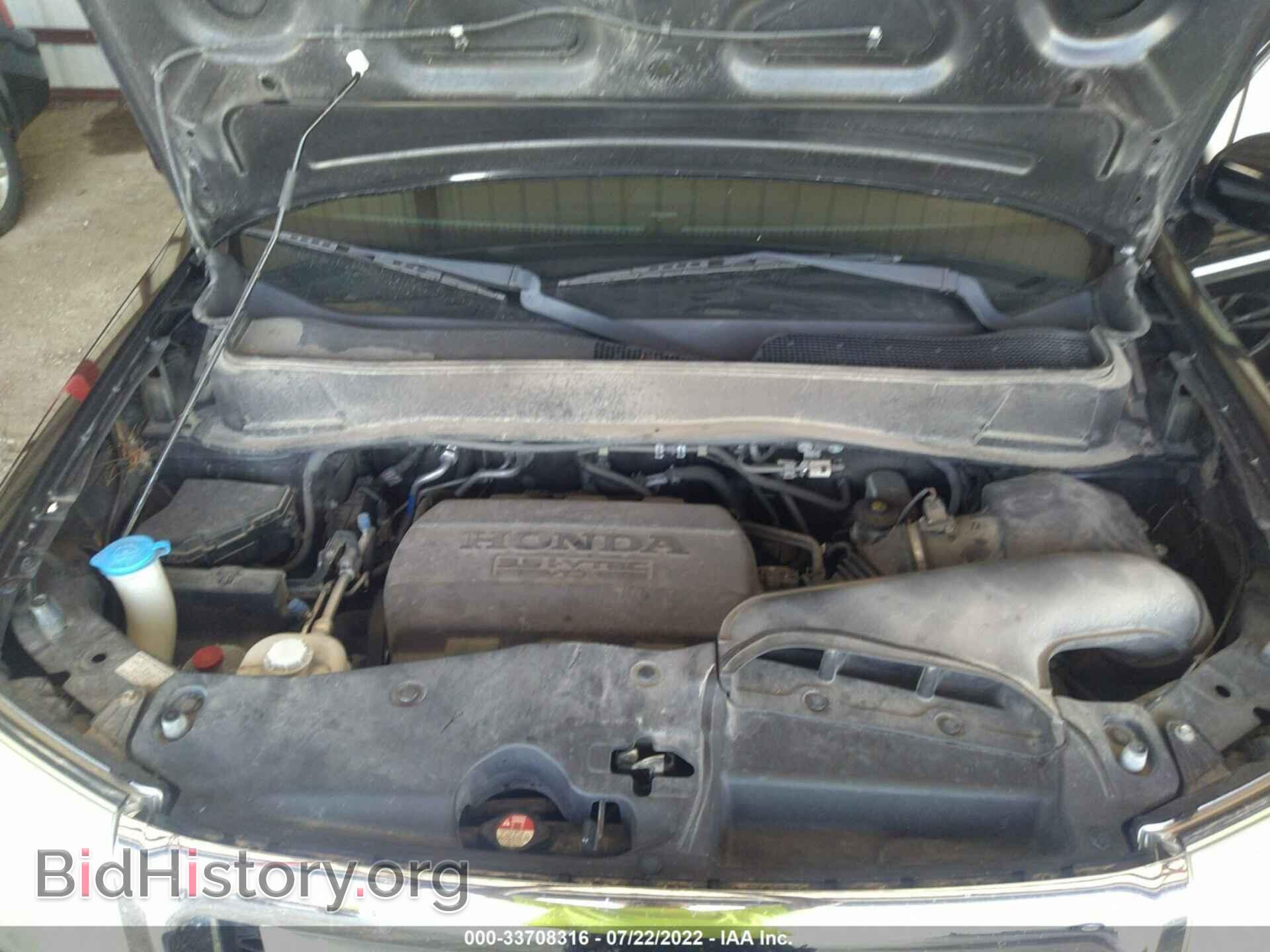 2011 HONDA PILOT - VIN: 5FNYF4H61BB036561 - Фото 10
