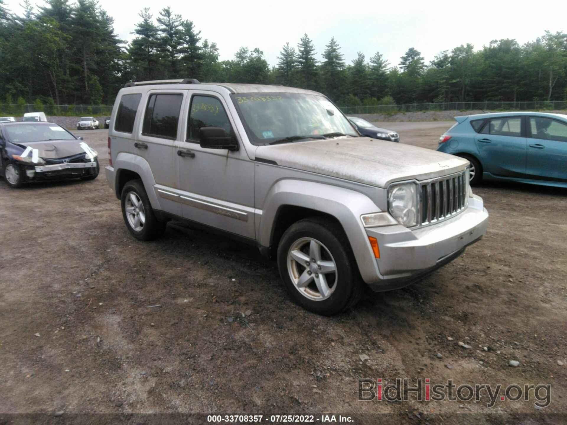 Photo 1J4PN5GK5AW171369 - JEEP LIBERTY 2010