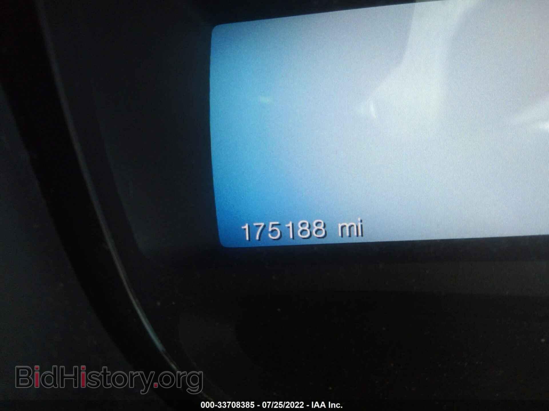 2012 FORD EDGE - VIN: 2FMDK3K97CBA45685 - Photo 7