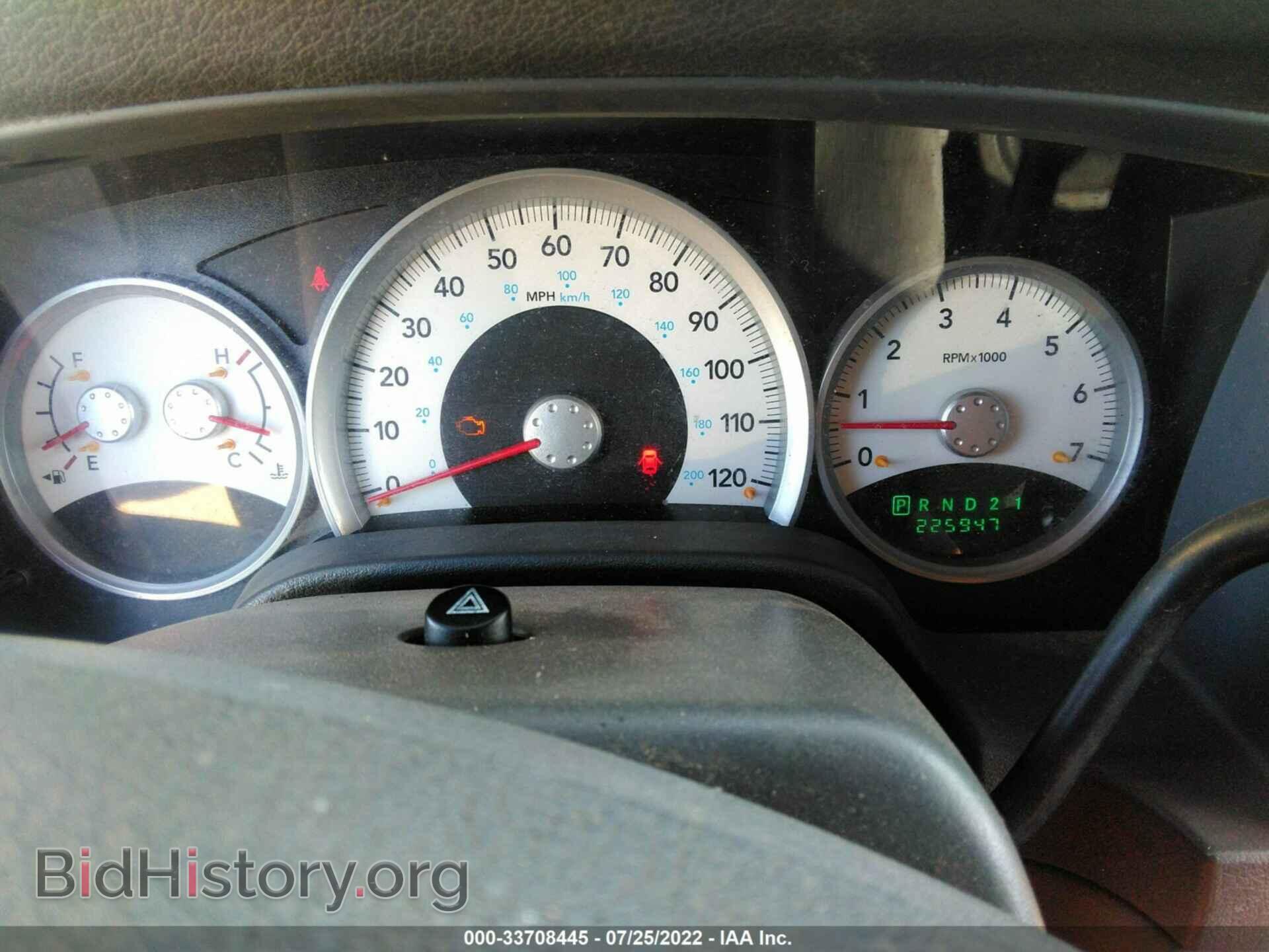 2006 DODGE DURANGO - VIN: 1D4HD48N76F170265 - Фото 7