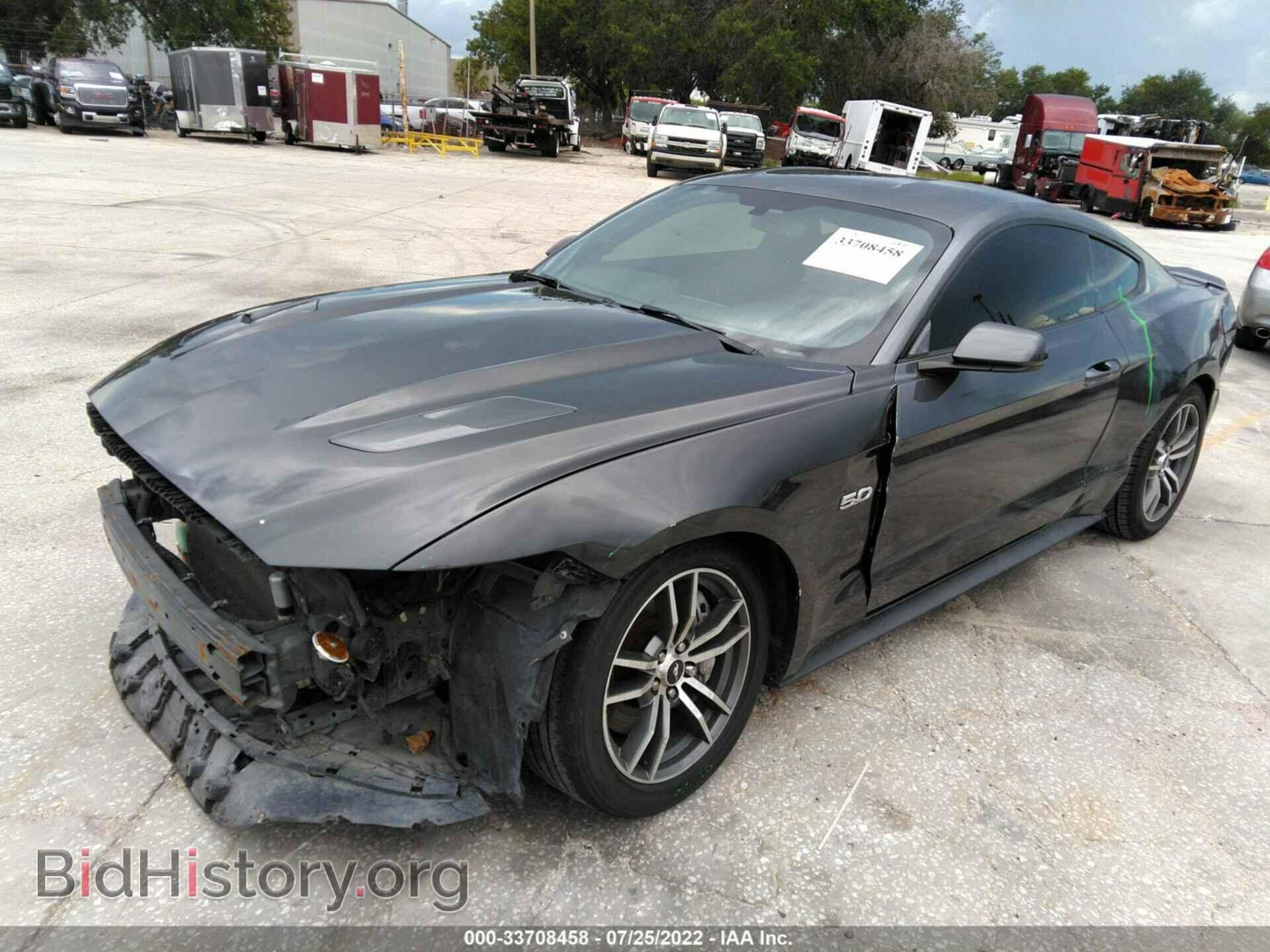 2015 FORD MUSTANG - VIN: 1FA6P8CF0F5366286 - Фото 2