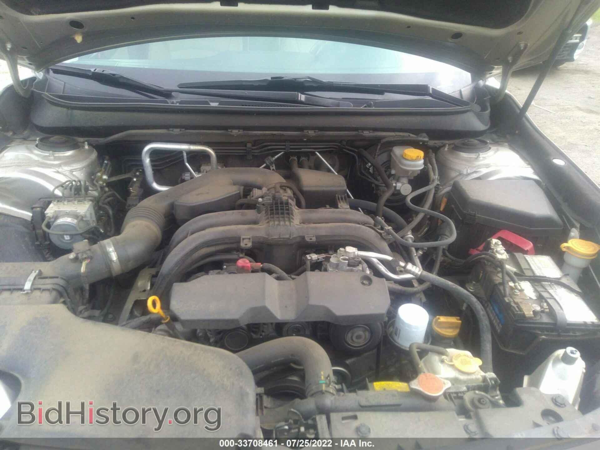 2017 SUBARU OUTBACK - VIN: 4S4BSACC2H3435297 - Фото 10