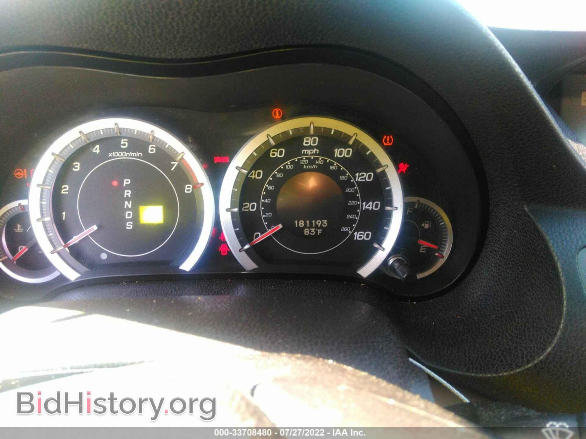 2010 ACURA TSX - VIN: JH4CU2F62AC006504 - Фото 7