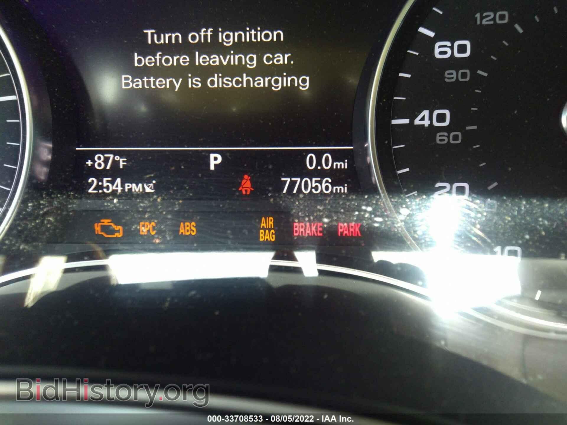 2016 AUDI A6 - VIN: WAUGFAFC1GN022474 - Фото 7