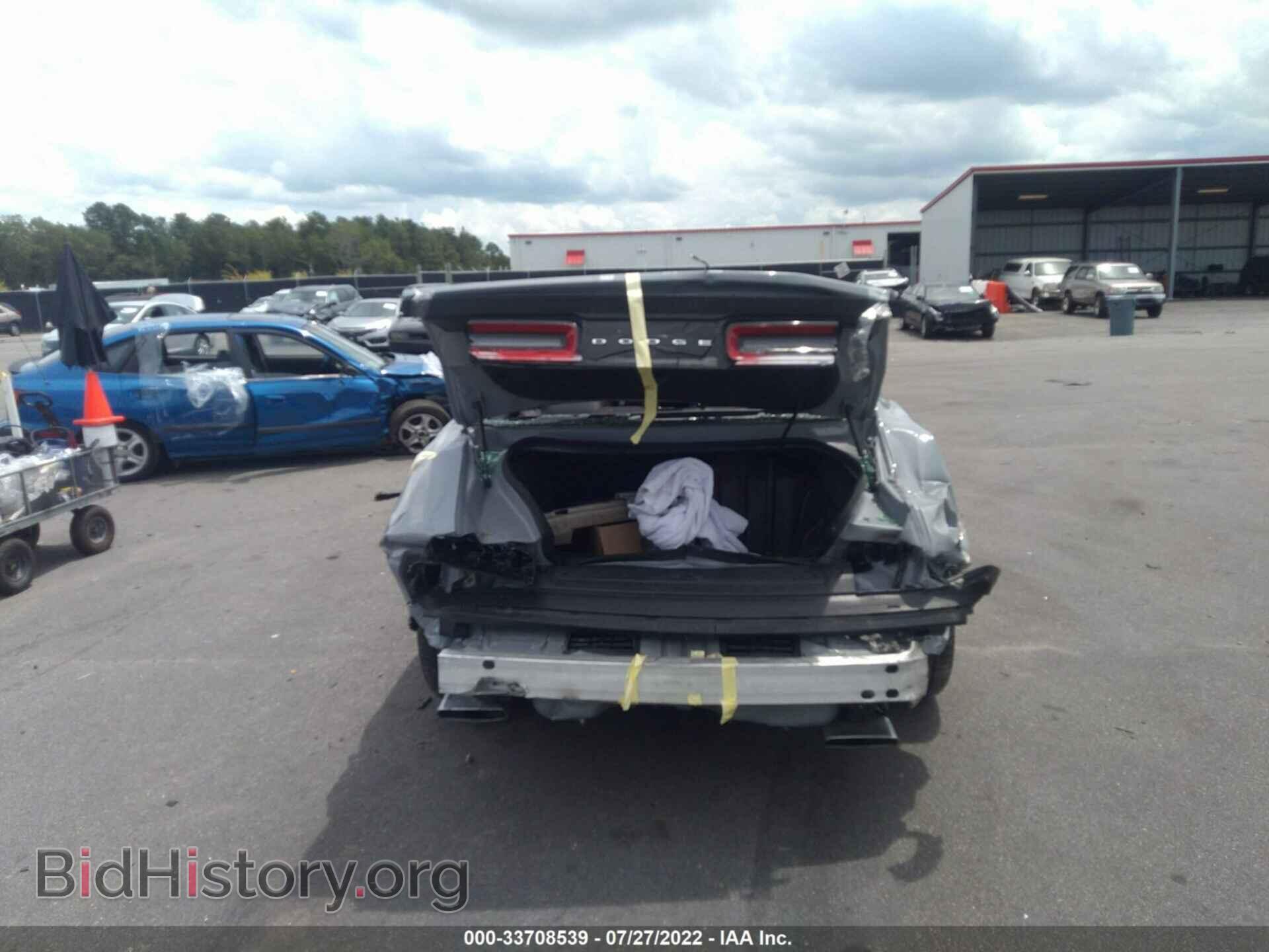 2021 DODGE CHALLENGER - VIN: 2C3CDZFJ1MH628080 - Фото 6