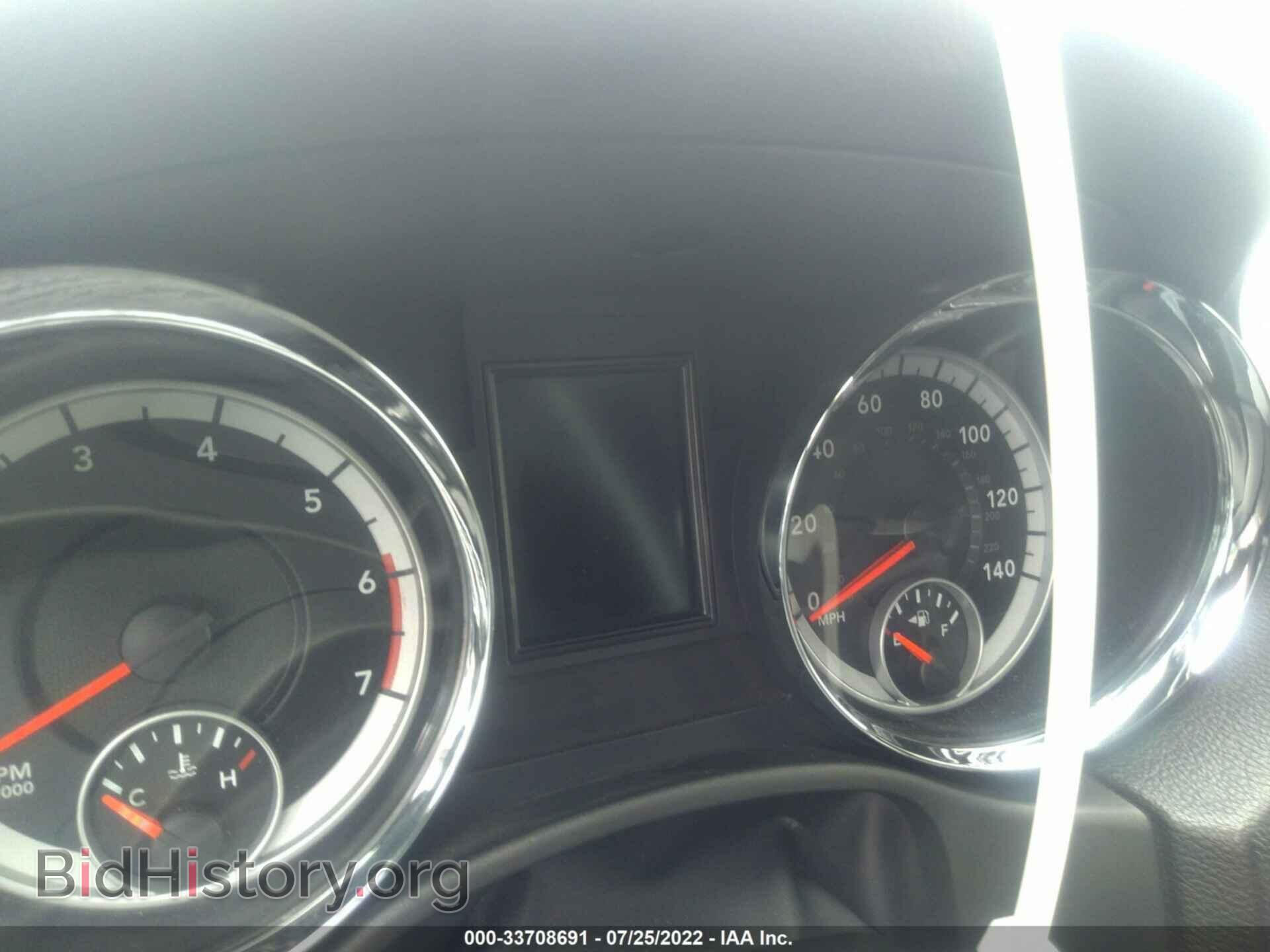 2012 DODGE DURANGO - VIN: 1C4SDHCTXCC229712 - Photo 7