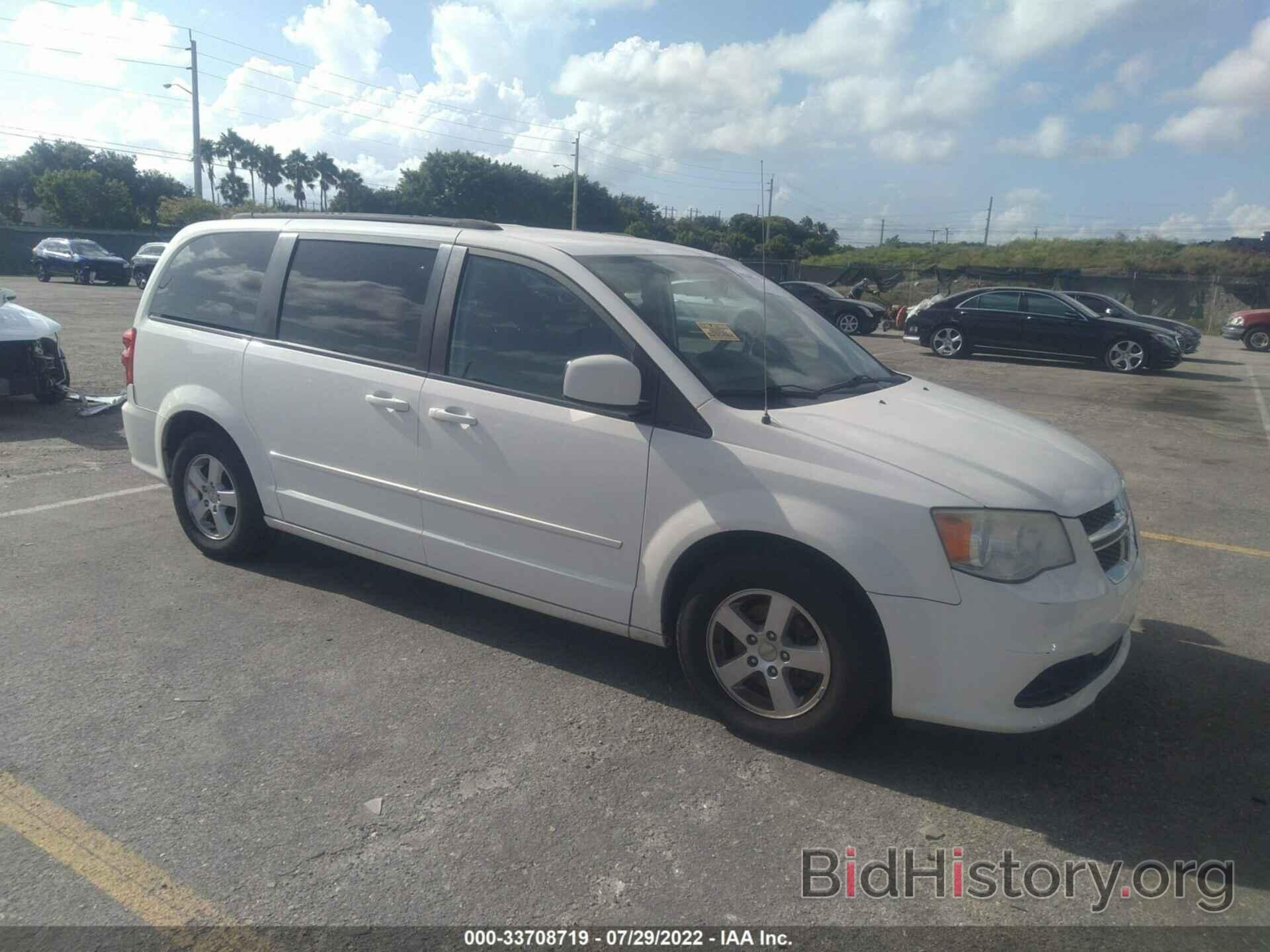 Фотография 2C4RDGCG2DR626433 - DODGE GRAND CARAVAN 2013