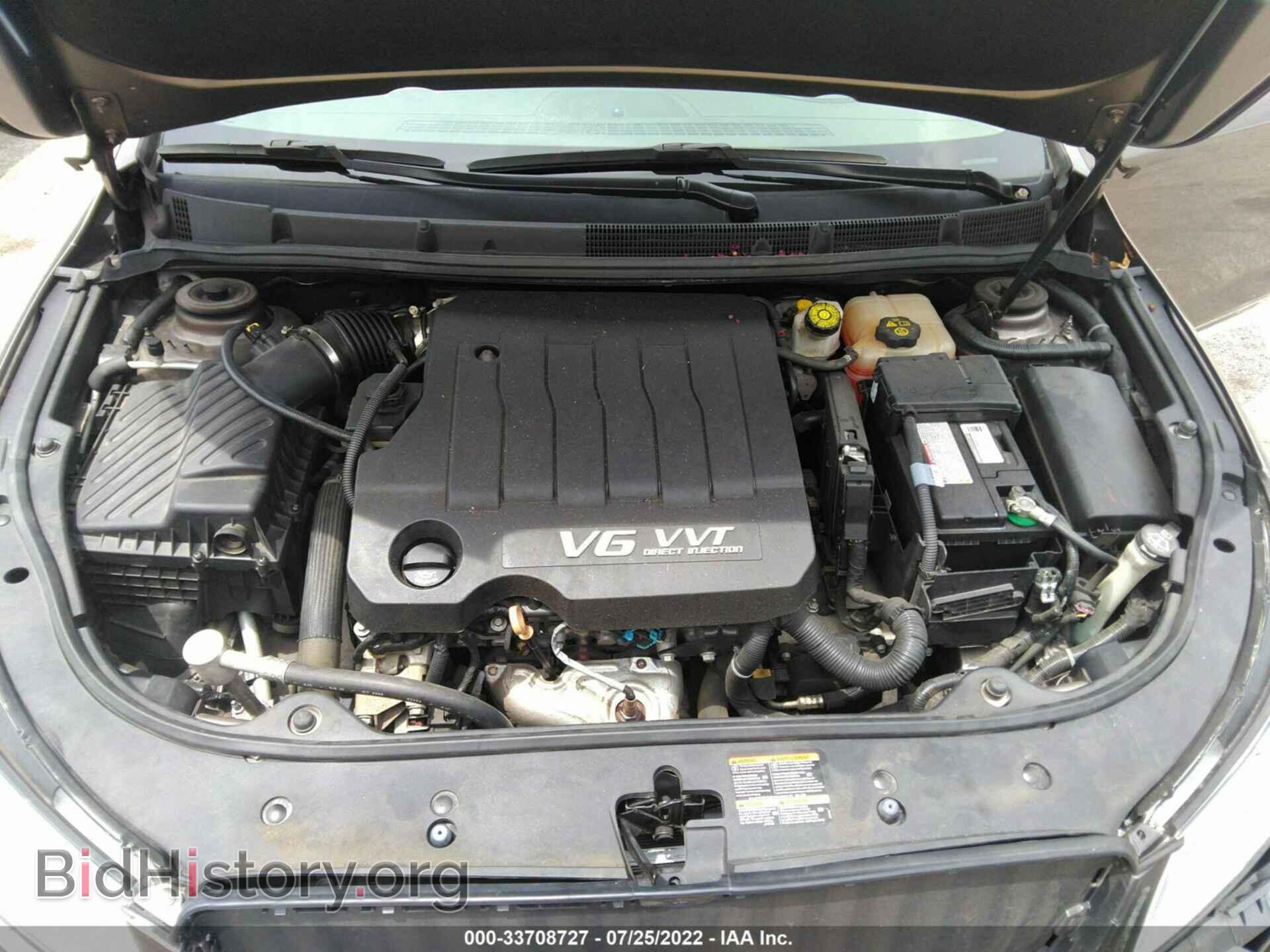 2011 BUICK LACROSSE - VIN: 1G4GC5ED2BF238474 - Фото 10