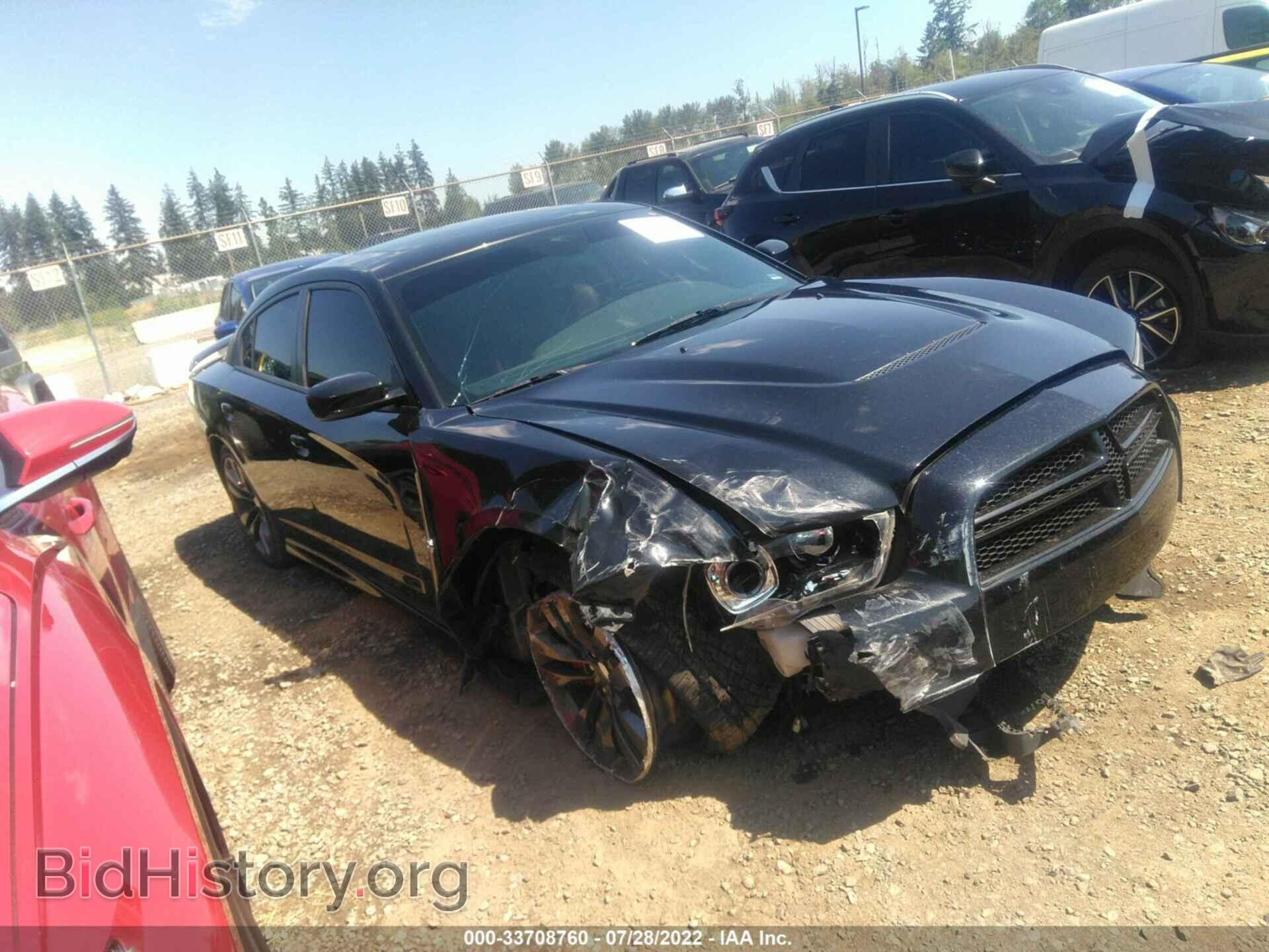 Фотография 2C3CDXEJ6EH252371 - DODGE CHARGER 2014