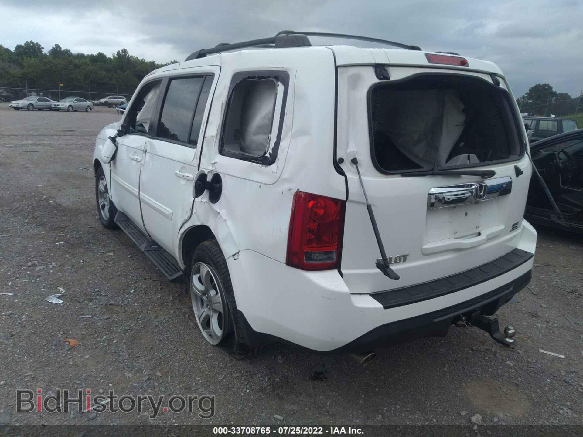 2013 HONDA PILOT - VIN: 5FNYF3H55DB036079 - Фото 3