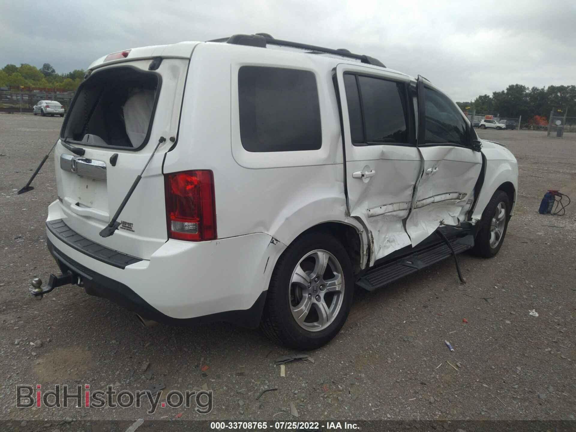 2013 HONDA PILOT - VIN: 5FNYF3H55DB036079 - Фото 4