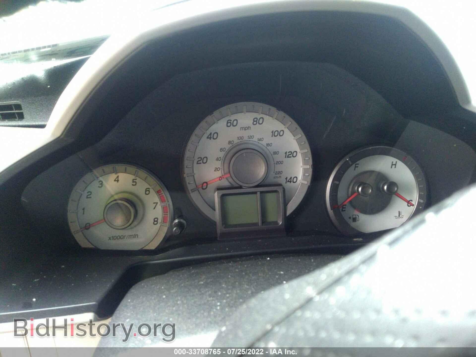 2013 HONDA PILOT - VIN: 5FNYF3H55DB036079 - Фото 7