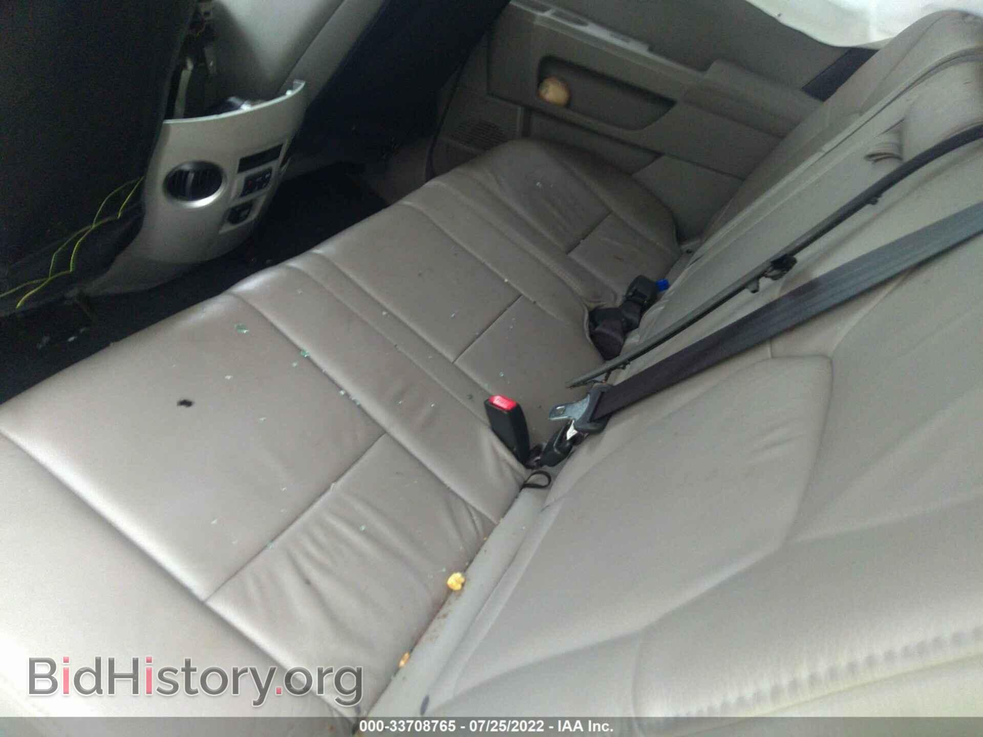 2013 HONDA PILOT - VIN: 5FNYF3H55DB036079 - Фото 8