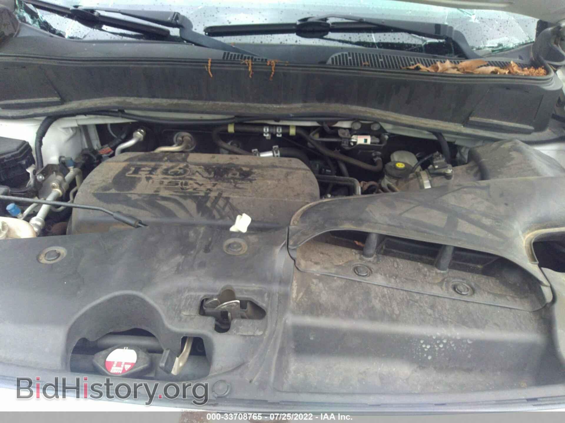 2013 HONDA PILOT - VIN: 5FNYF3H55DB036079 - Фото 10