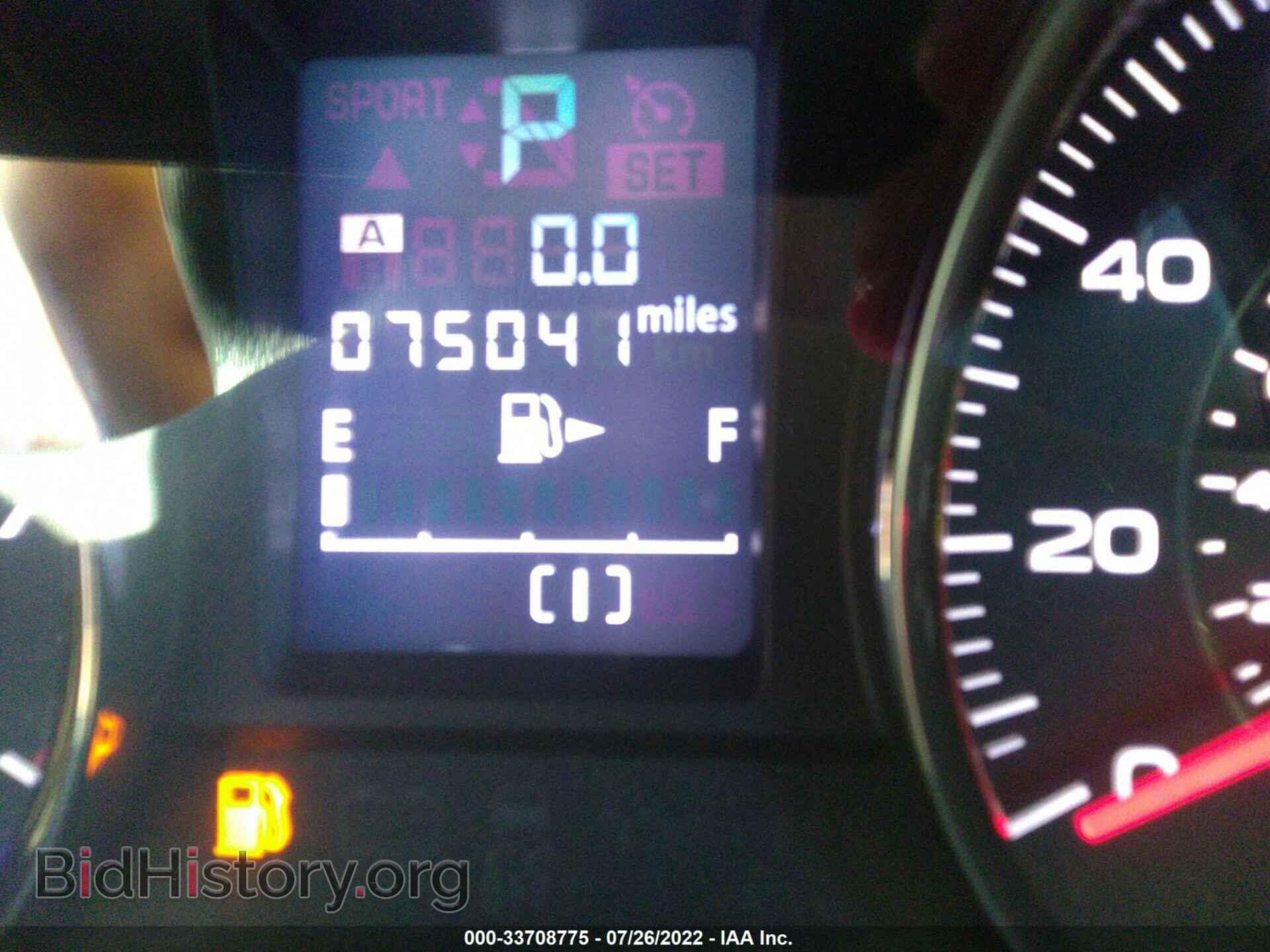 2015 SUBARU FORESTER - VIN: JF2SJGUC8FH492632 - Фото 7