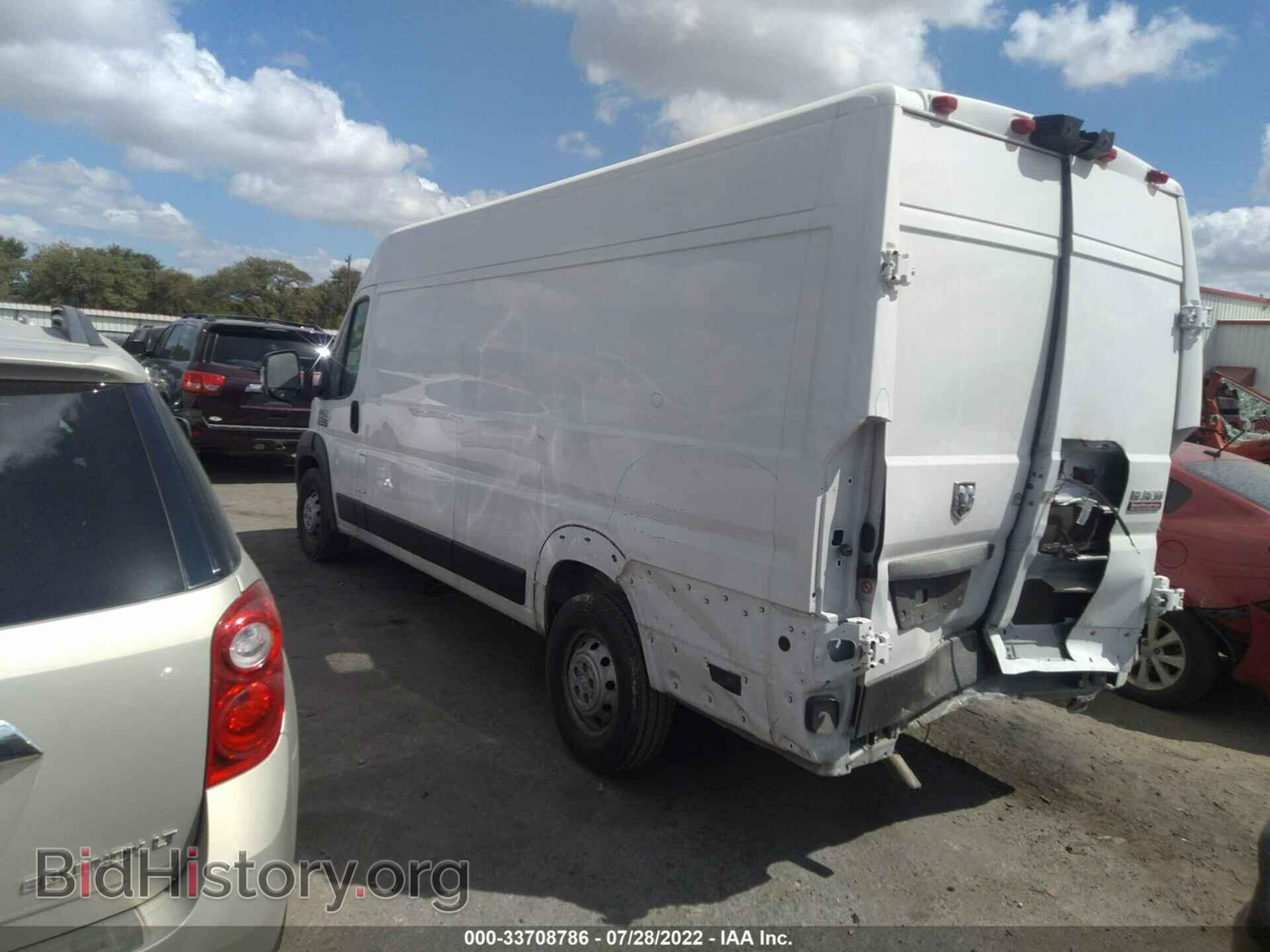 2019 RAM PROMASTER CARGO VAN - VIN: 3C6URVJG7KE504174 - Фото 3
