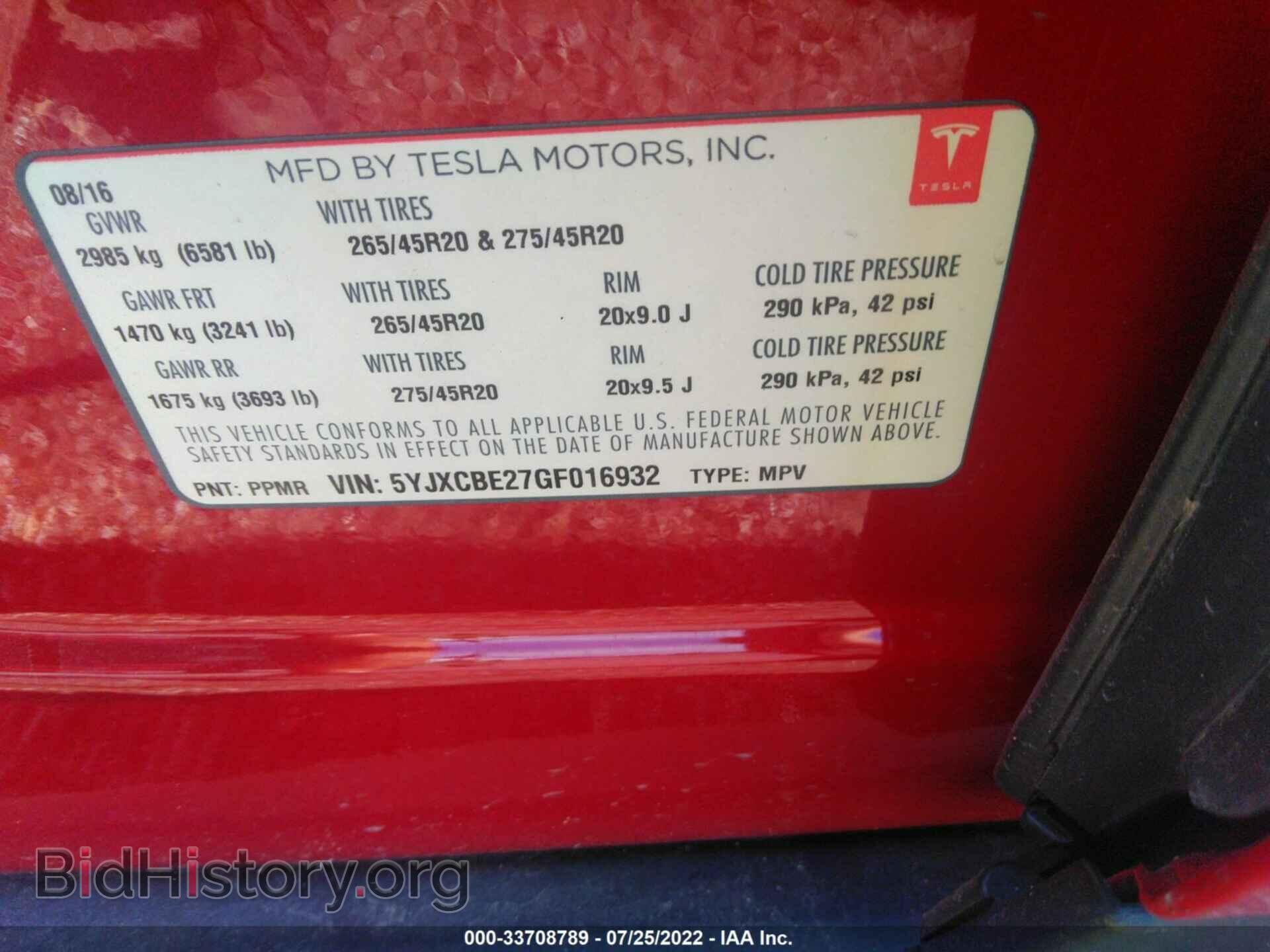 2016 TESLA MODEL X - VIN: 5YJXCBE27GF016932 - Photo 9
