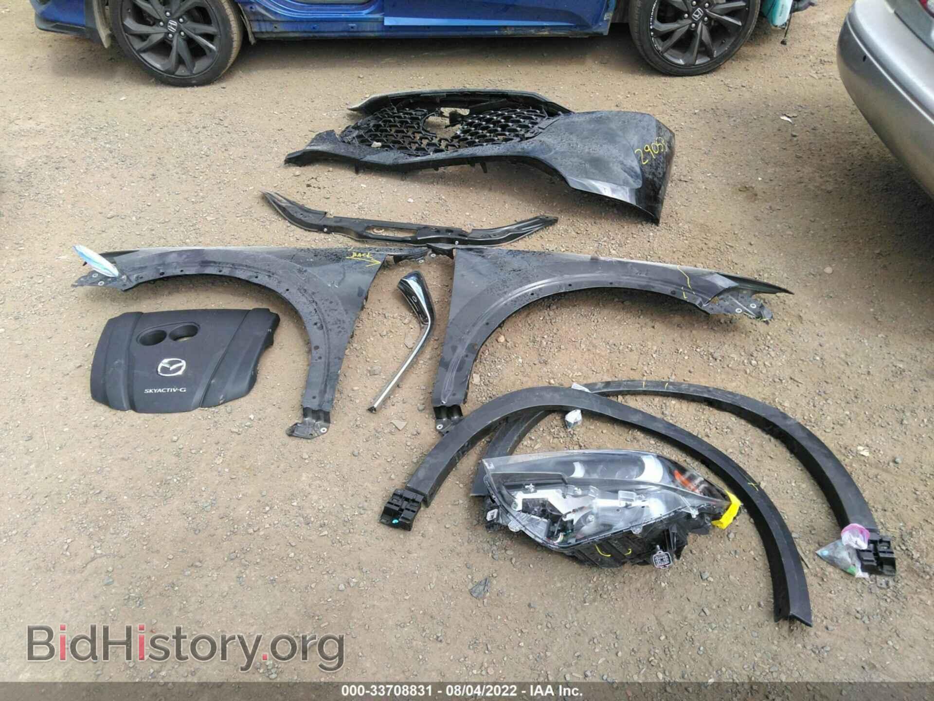 2022 MAZDA CX-5 - VIN: JM3KFBDM7N0556546 - Фото 12
