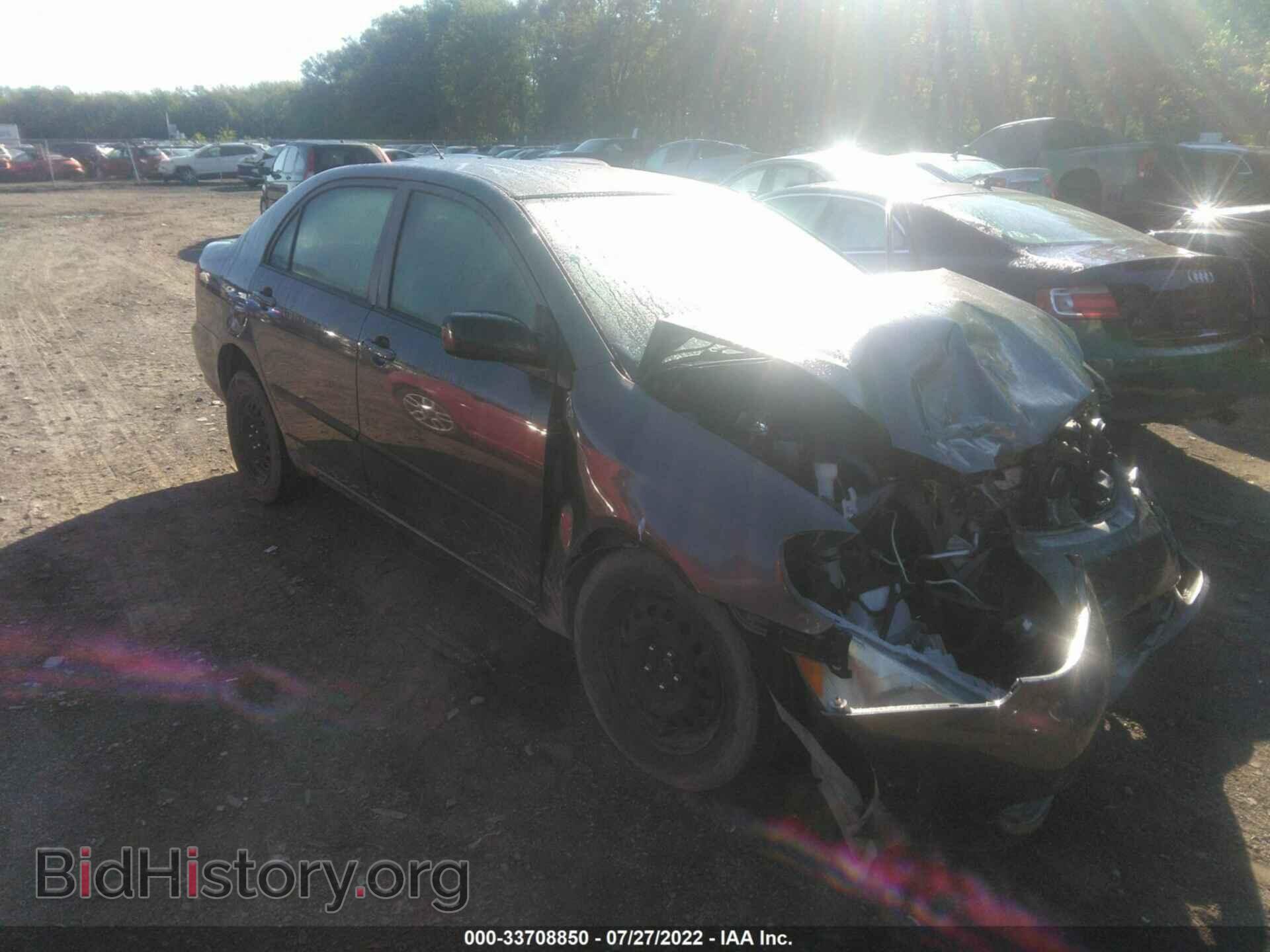 Фотография 2T1BR32E86C676641 - TOYOTA COROLLA 2006