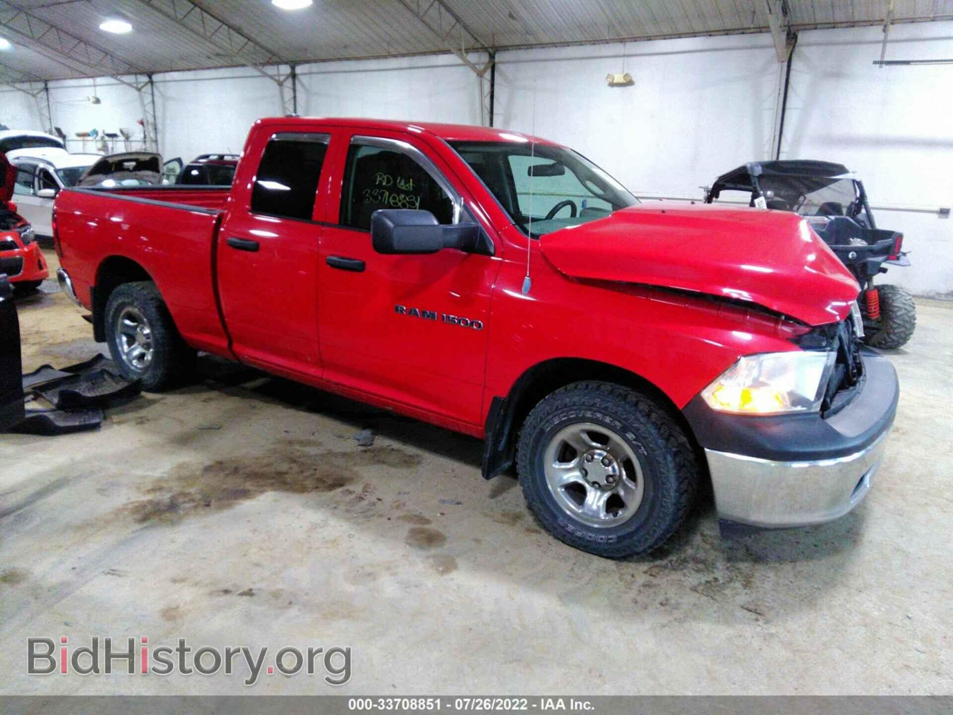 Photo 1C6RD7FP8CS270571 - RAM 1500 2012