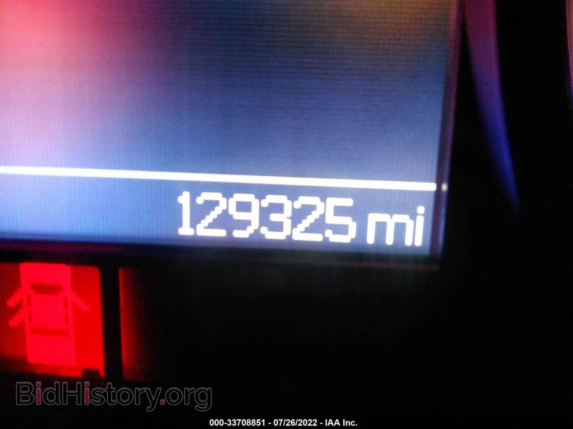 2012 RAM 1500 - VIN: 1C6RD7FP8CS270571 - Photo 7