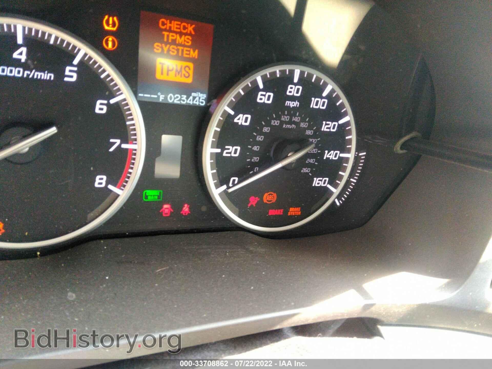 2018 ACURA ILX - VIN: 19UDE2F74JA007730 - Фото 7
