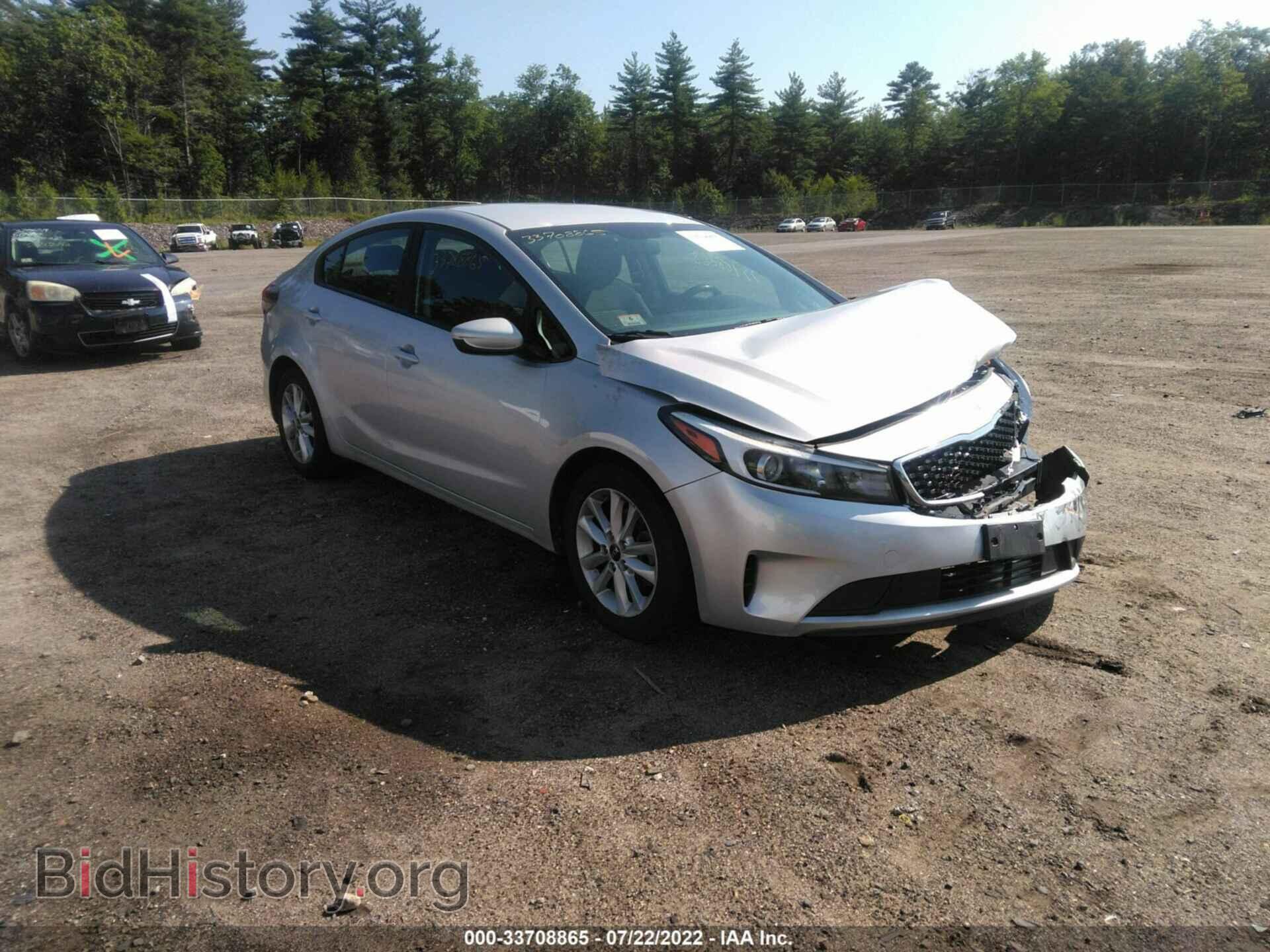 Фотография 3KPFL4A73HE007435 - KIA FORTE 2017