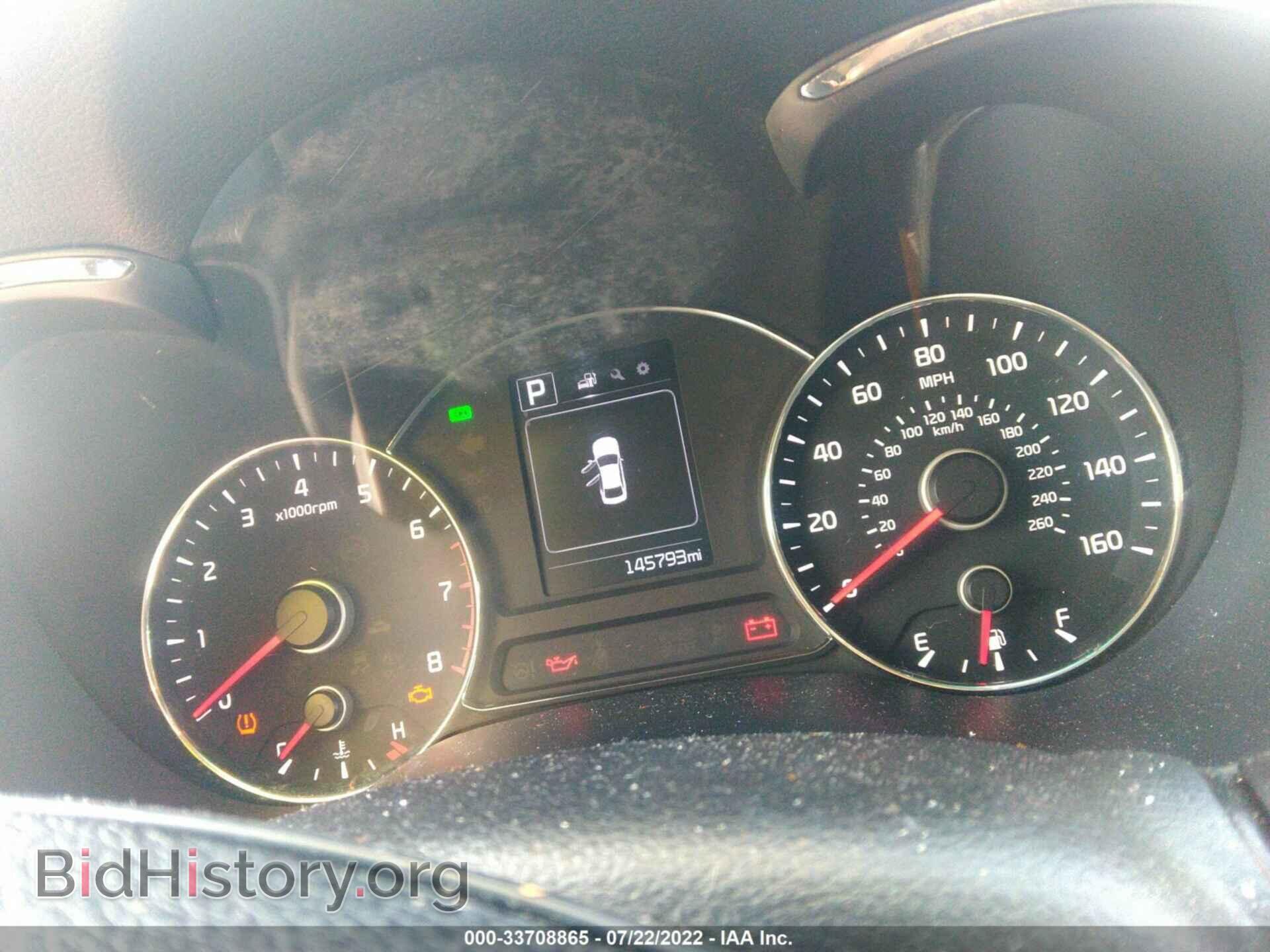 2017 KIA FORTE - VIN: 3KPFL4A73HE007435 - Фото 7