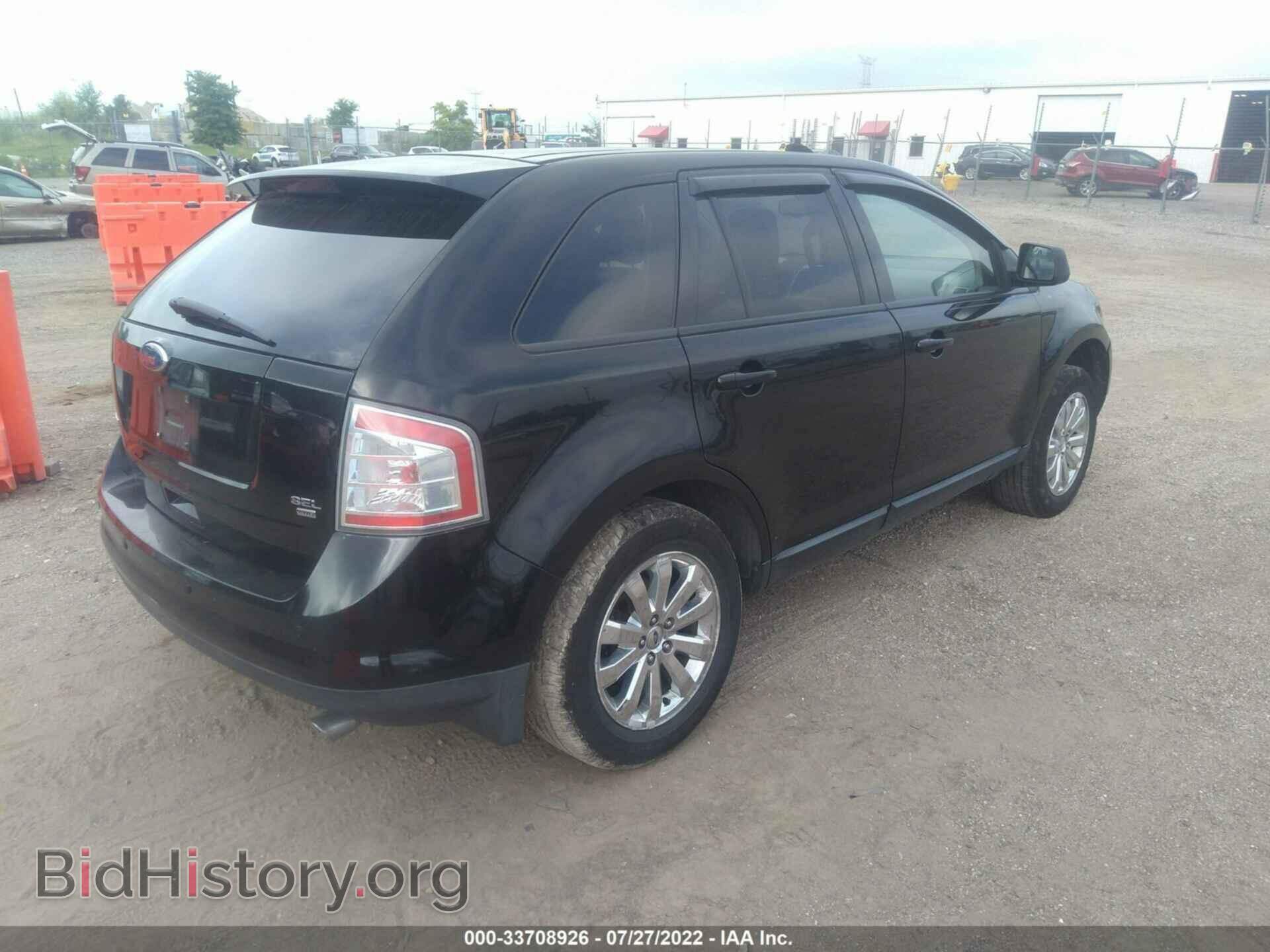 2008 FORD EDGE - VIN: 2FMDK48CX8BA33479 - Фото 4