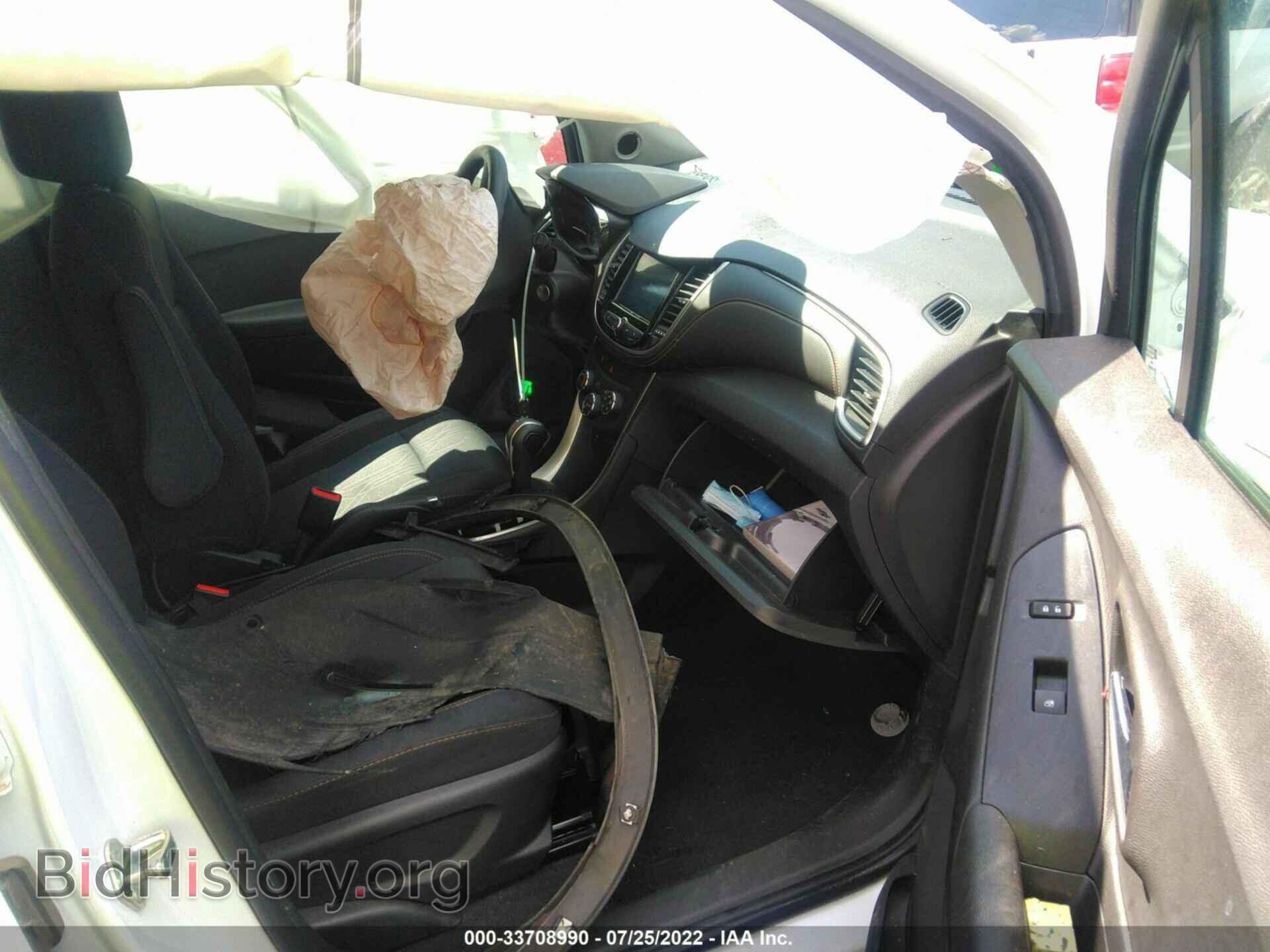 2017 CHEVROLET TRAX - VIN: 3GNCJPSB3HL194546 - Photo 5