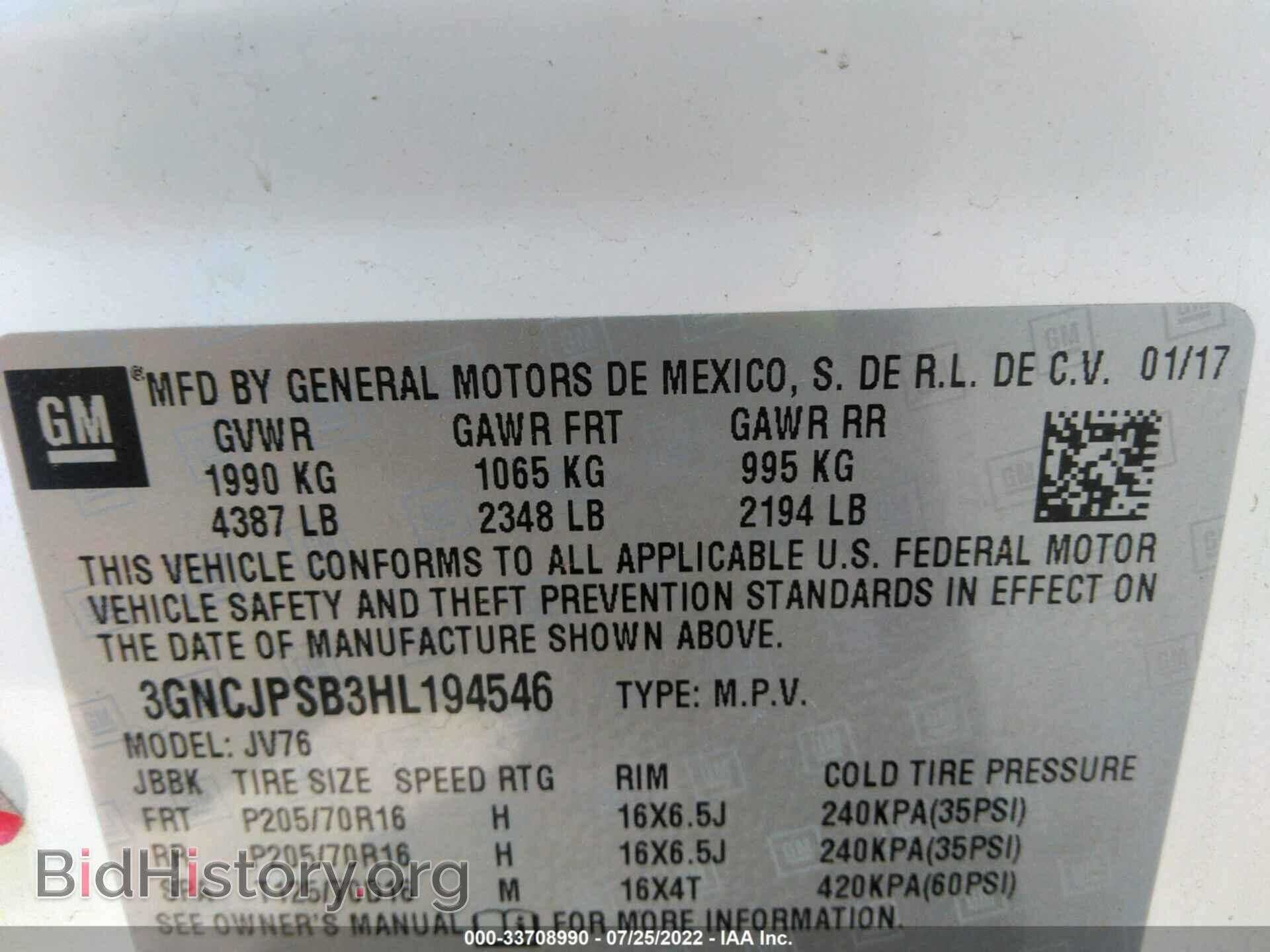2017 CHEVROLET TRAX - VIN: 3GNCJPSB3HL194546 - Photo 9