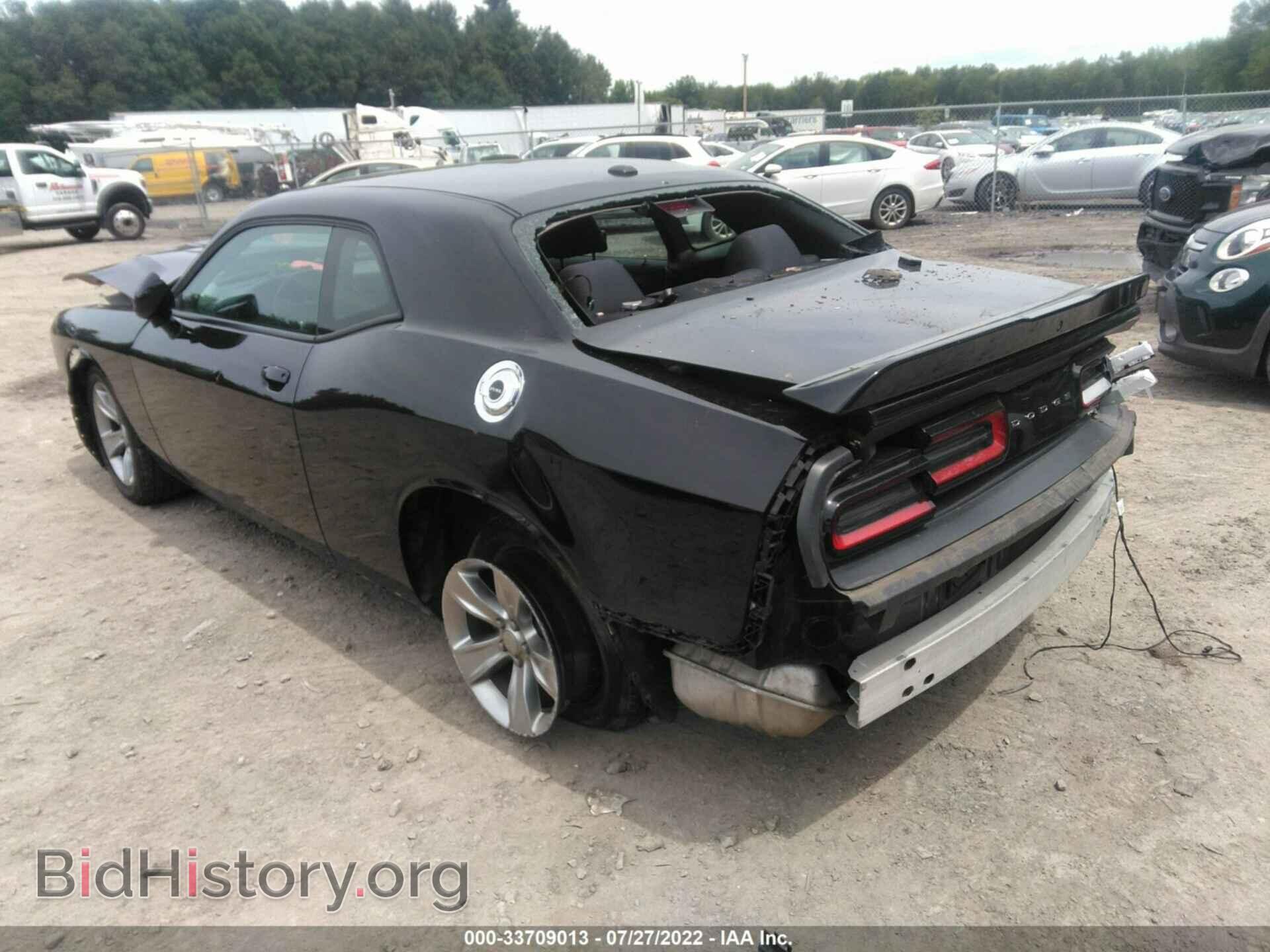 2019 DODGE CHALLENGER - VIN: 2C3CDZAG3KH560776 - Фото 3