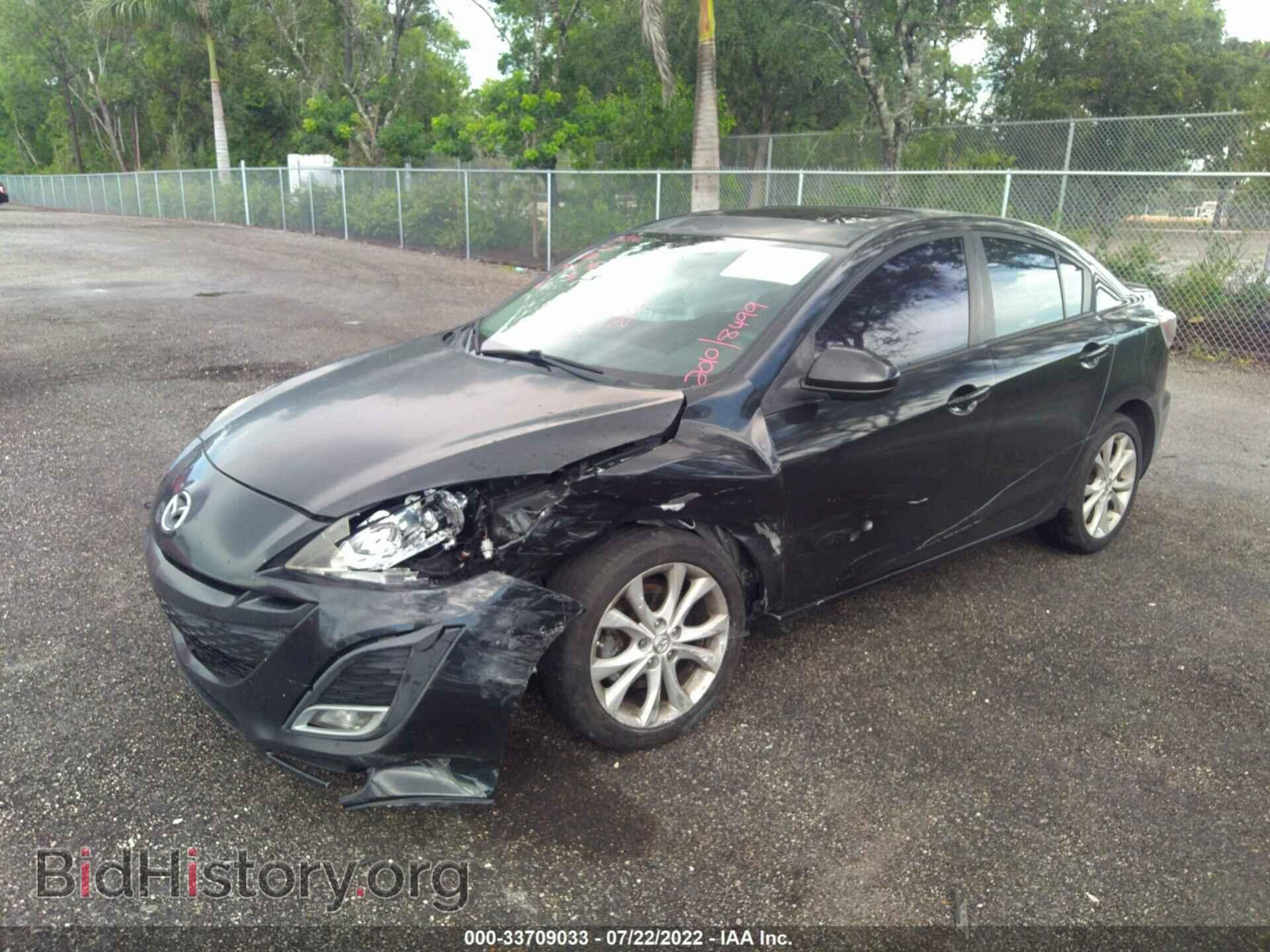 2010 MAZDA MAZDA3 - VIN: JM1BL1S52A1318499 - Фото 2