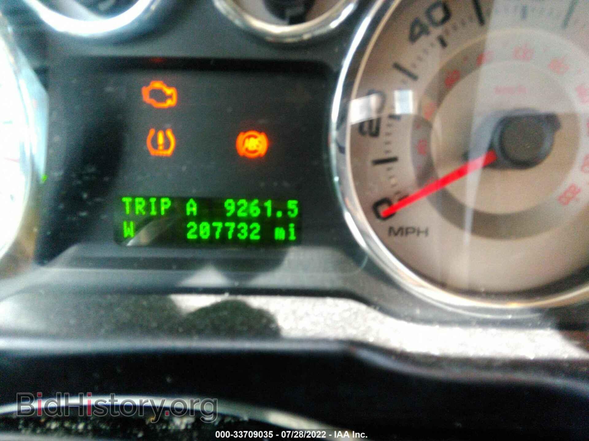 2008 FORD EDGE - VIN: 2FMDK39C18BB45595 - Photo 7
