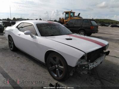 2012 Dodge CHALLENGER Rallye Redline, white — VIN 2C3CDYAG3CH294803, IAAI