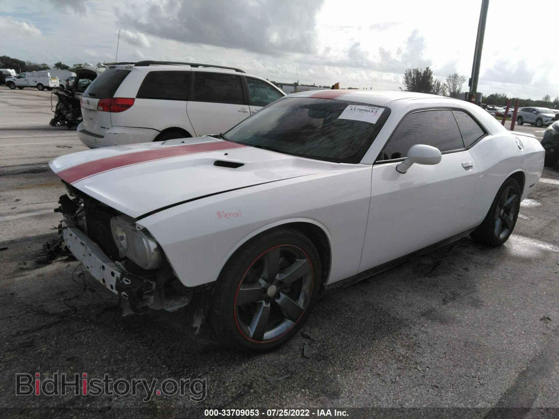 2012 DODGE CHALLENGER - VIN: 2C3CDYAG3CH294803 - Photo 2