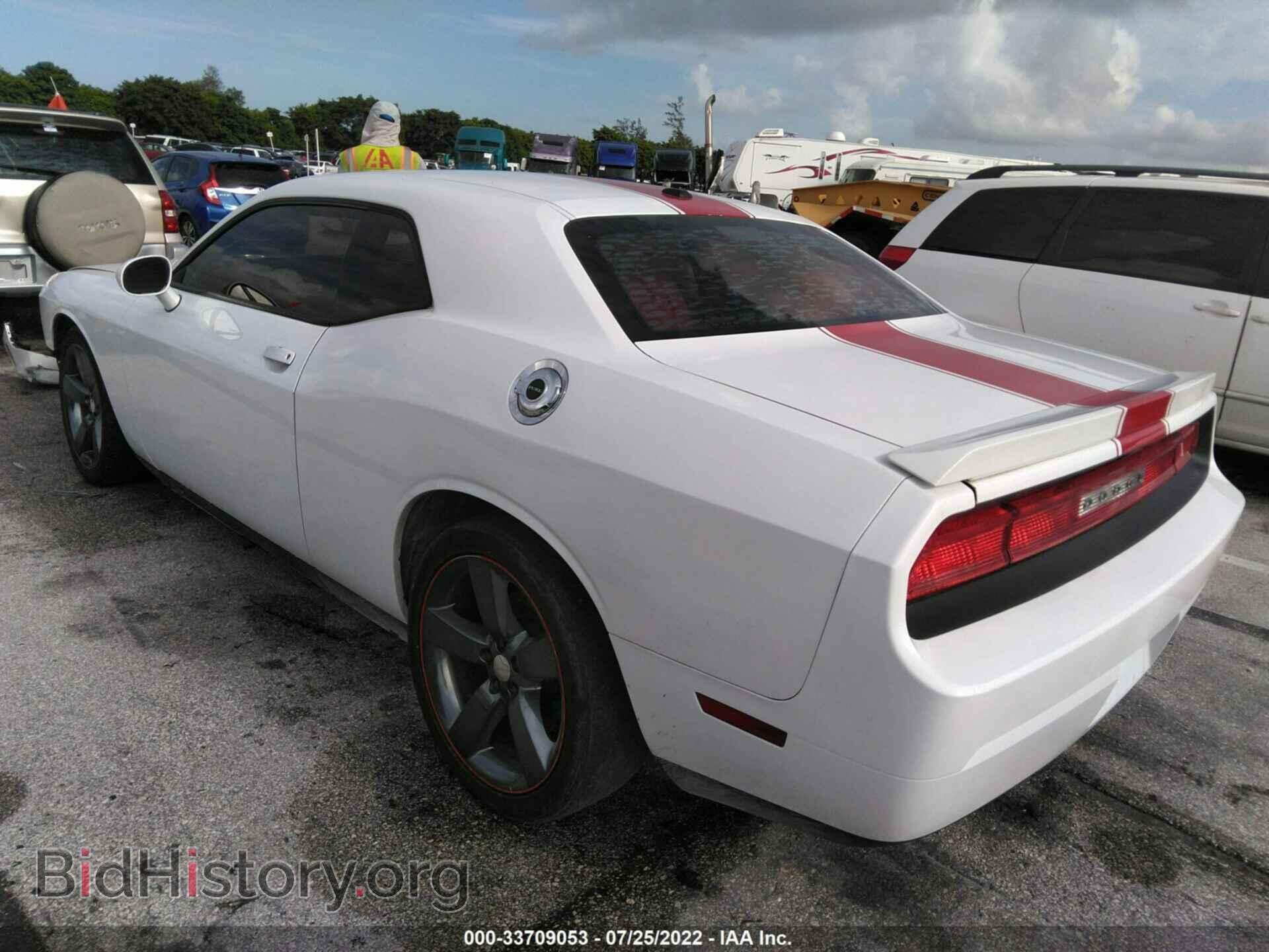 2012 DODGE CHALLENGER - VIN: 2C3CDYAG3CH294803 - Photo 3