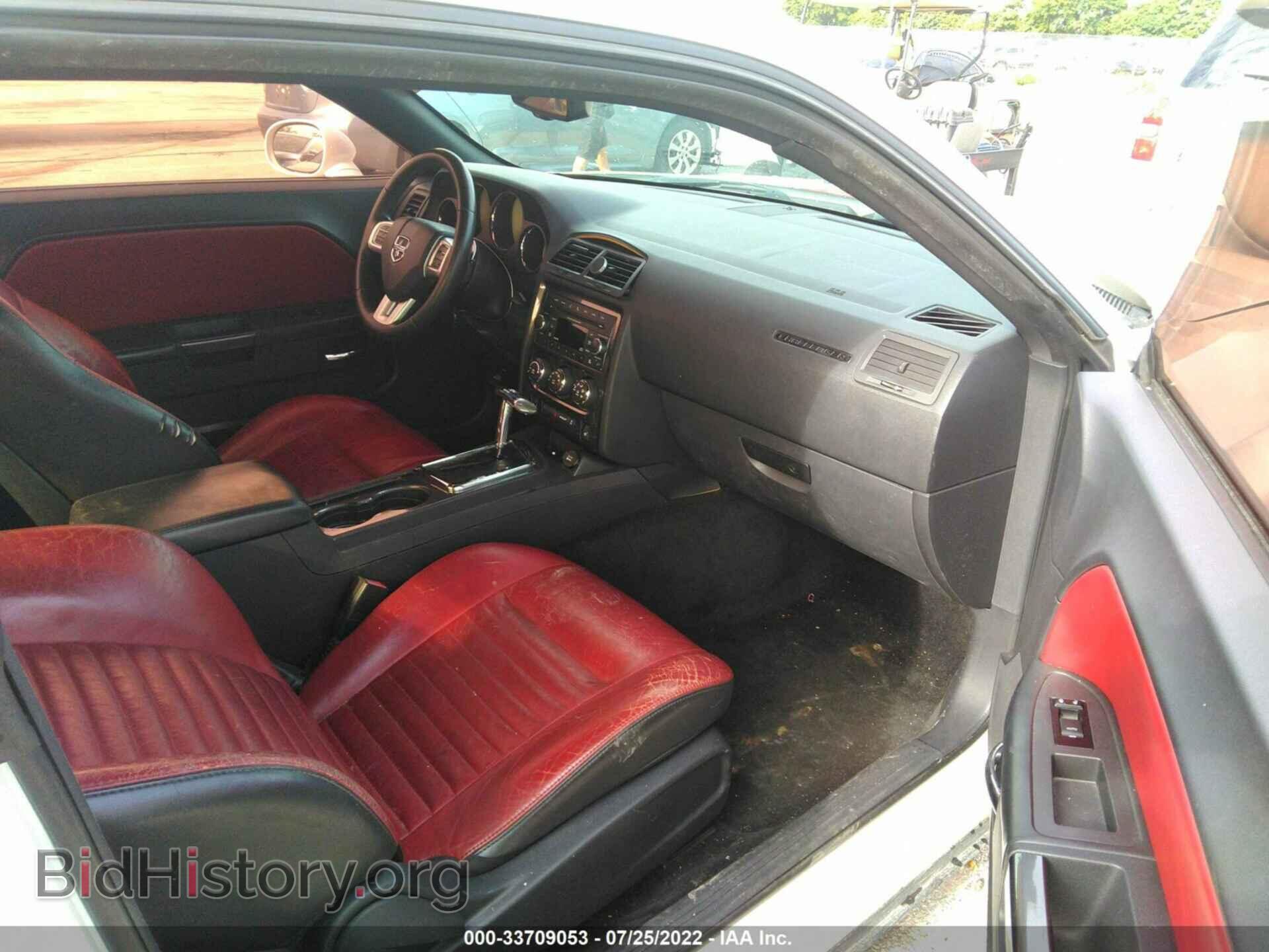 2012 DODGE CHALLENGER - VIN: 2C3CDYAG3CH294803 - Photo 5