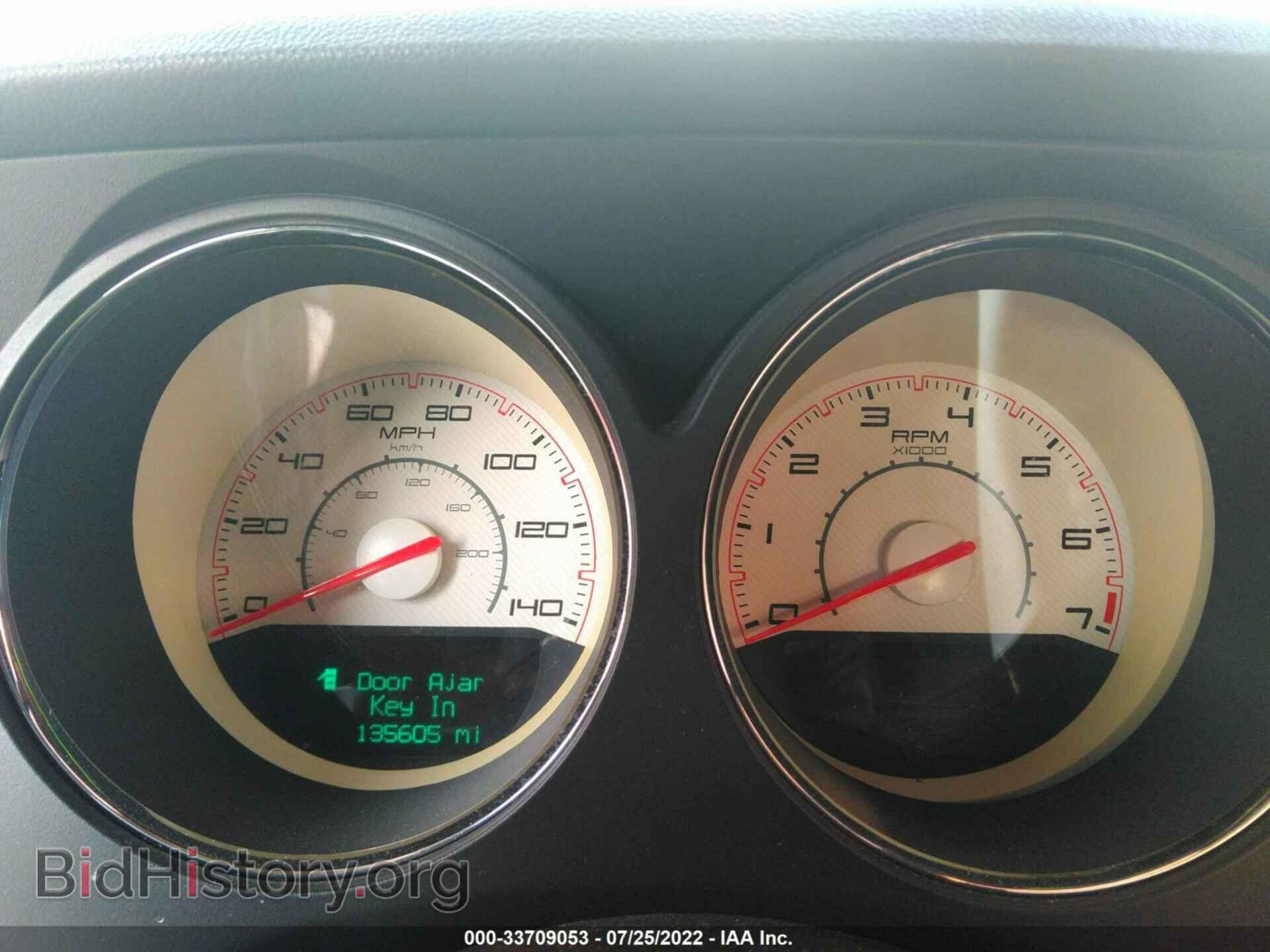 2012 DODGE CHALLENGER - VIN: 2C3CDYAG3CH294803 - Photo 7