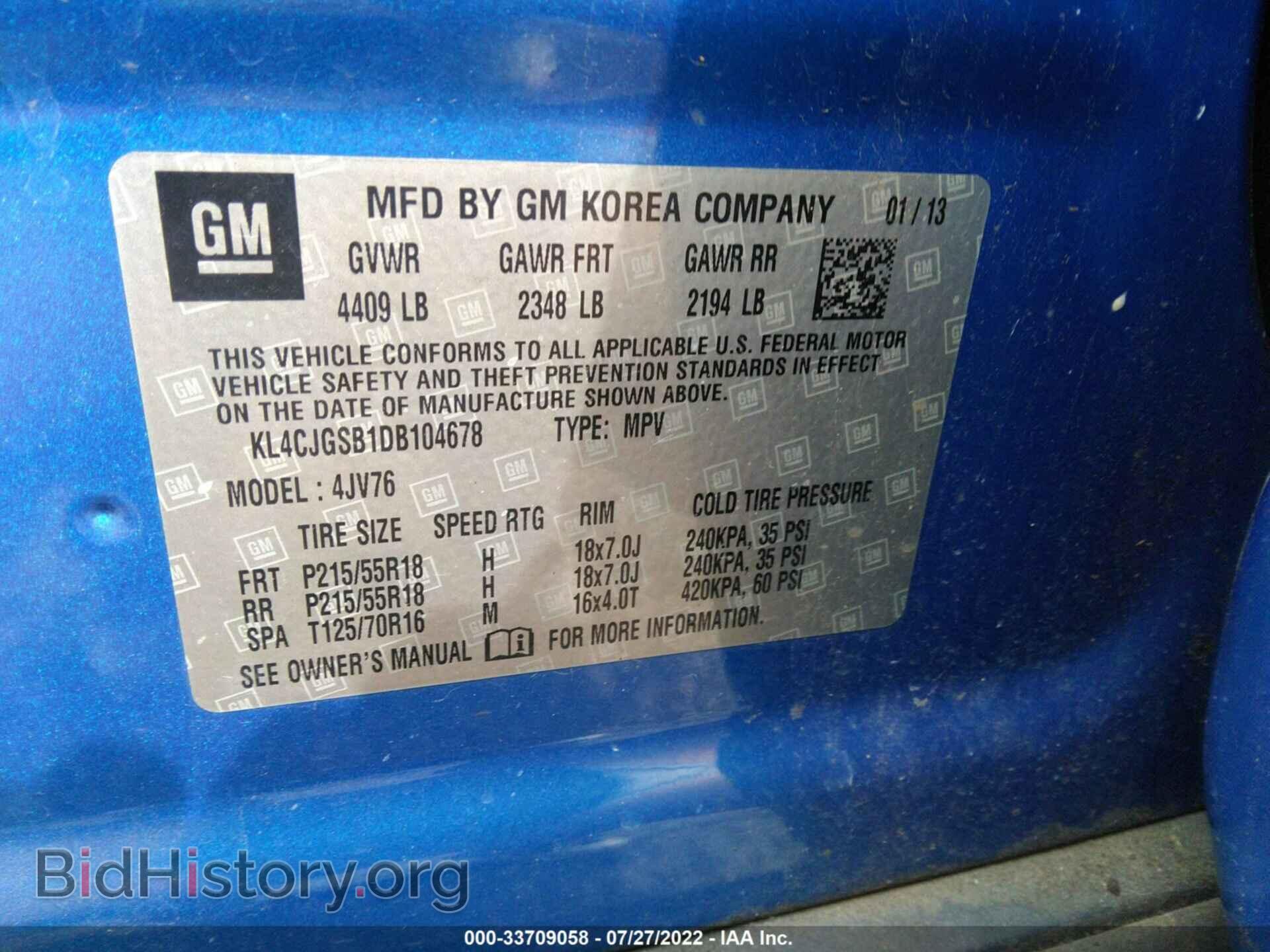 2013 BUICK ENCORE - VIN: KL4CJGSB1DB104678 - Photo 9
