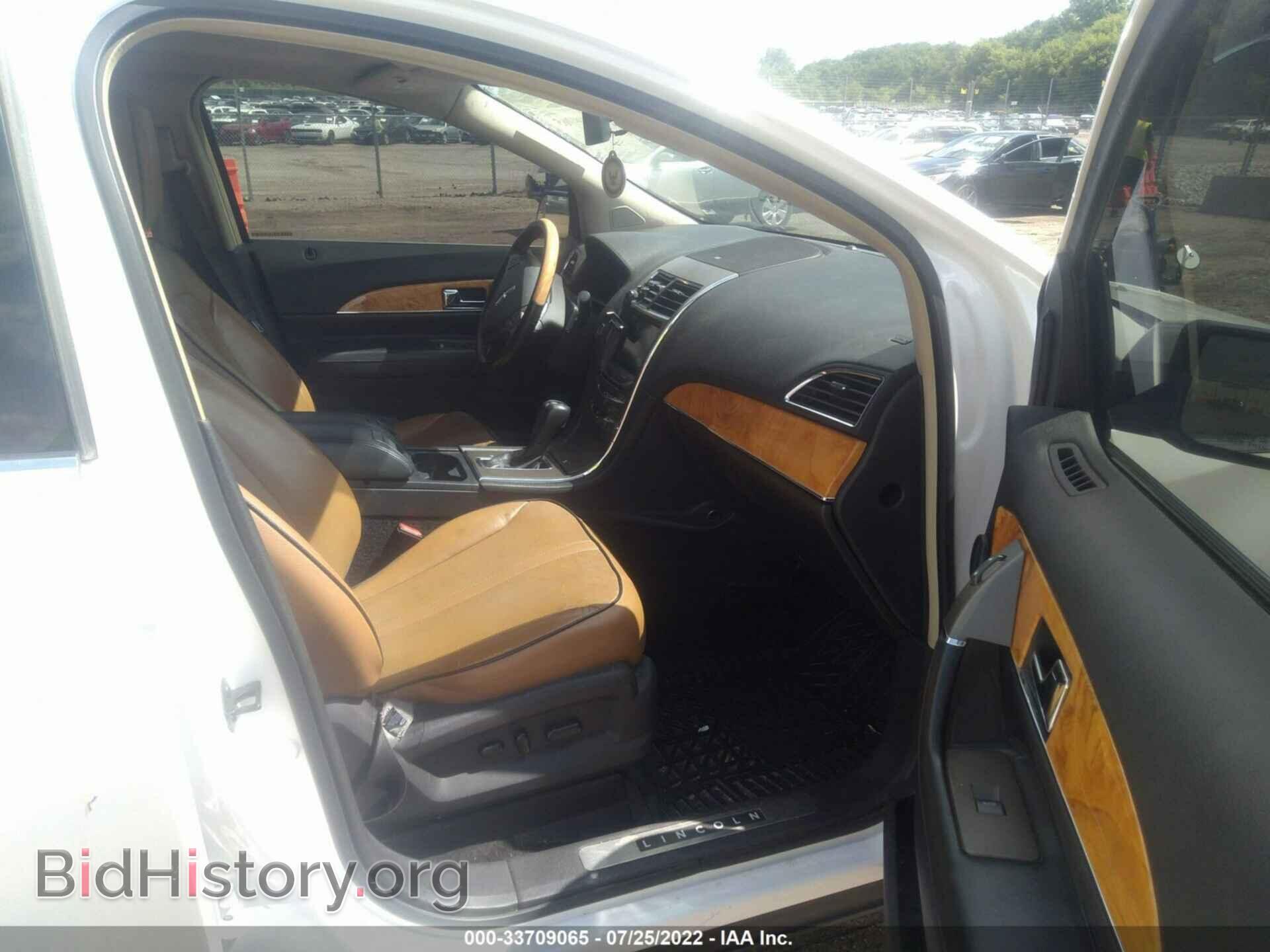 2011 LINCOLN MKX - VIN: 2LMDJ8JK8BBJ30655 - Photo 5