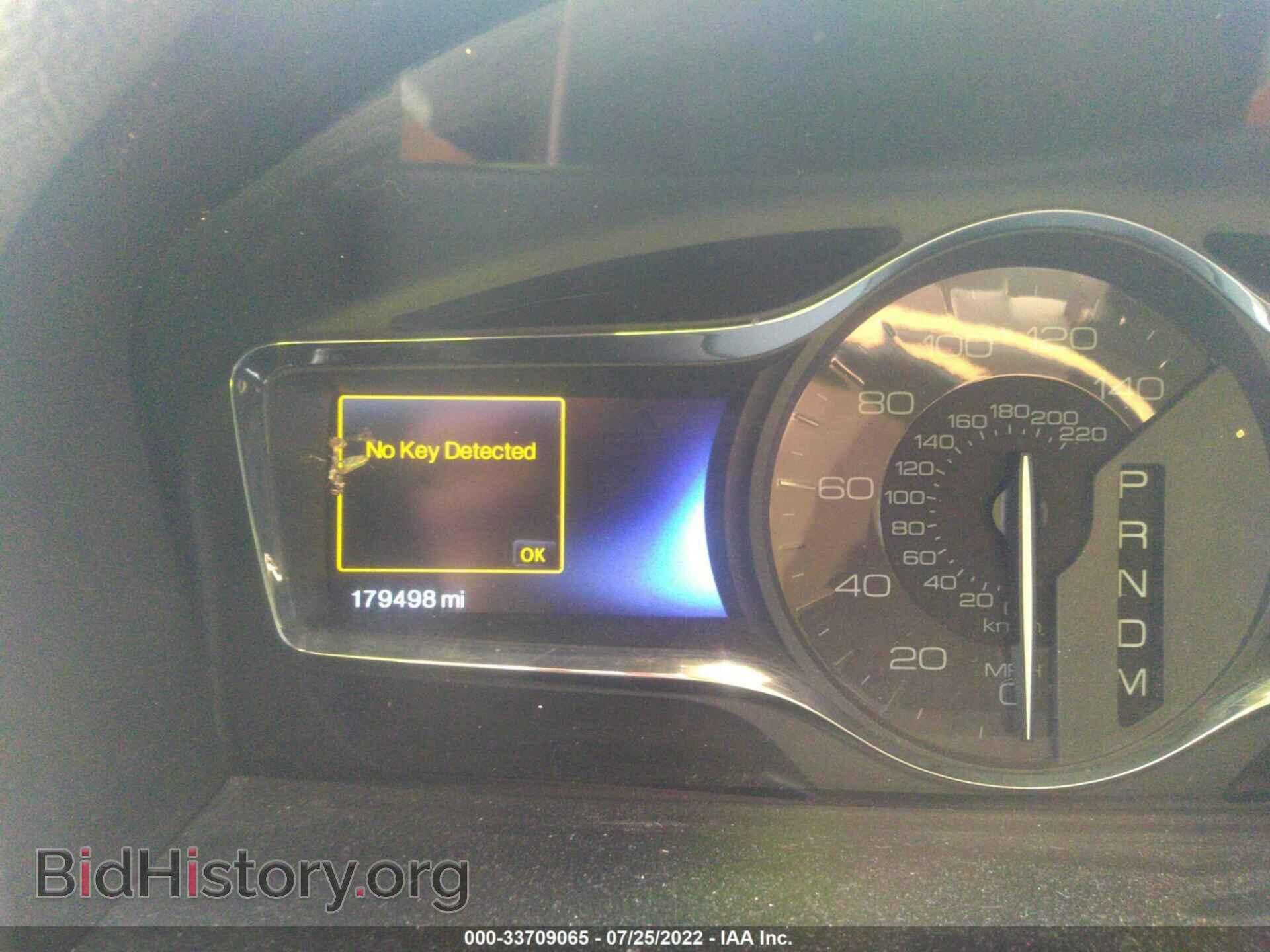 2011 LINCOLN MKX - VIN: 2LMDJ8JK8BBJ30655 - Photo 7