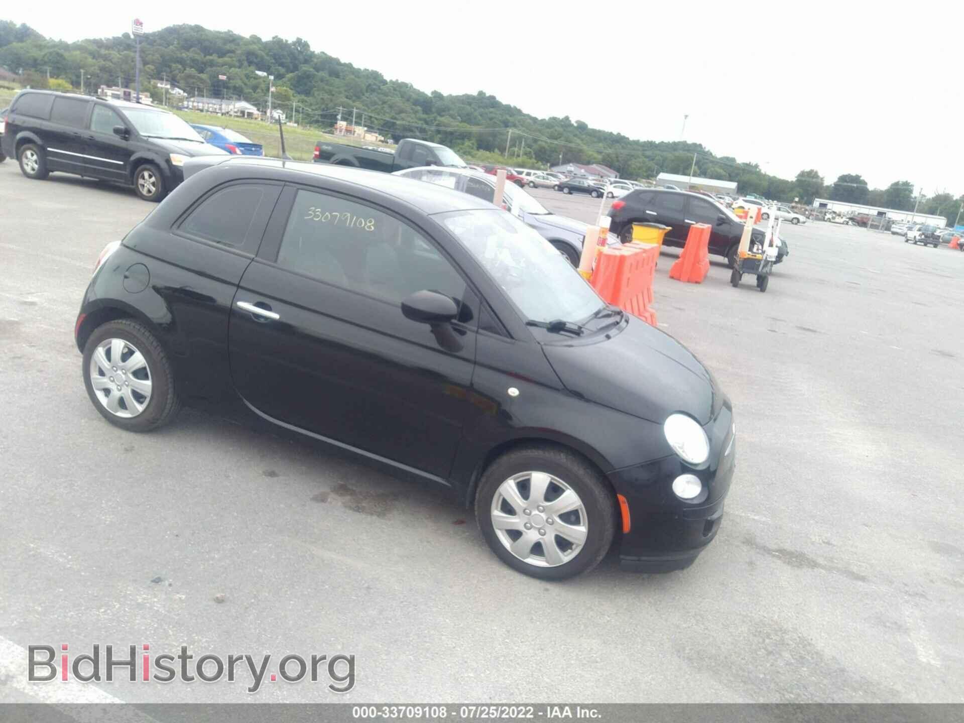 Photo 3C3CFFAR6FT528122 - FIAT 500 2015